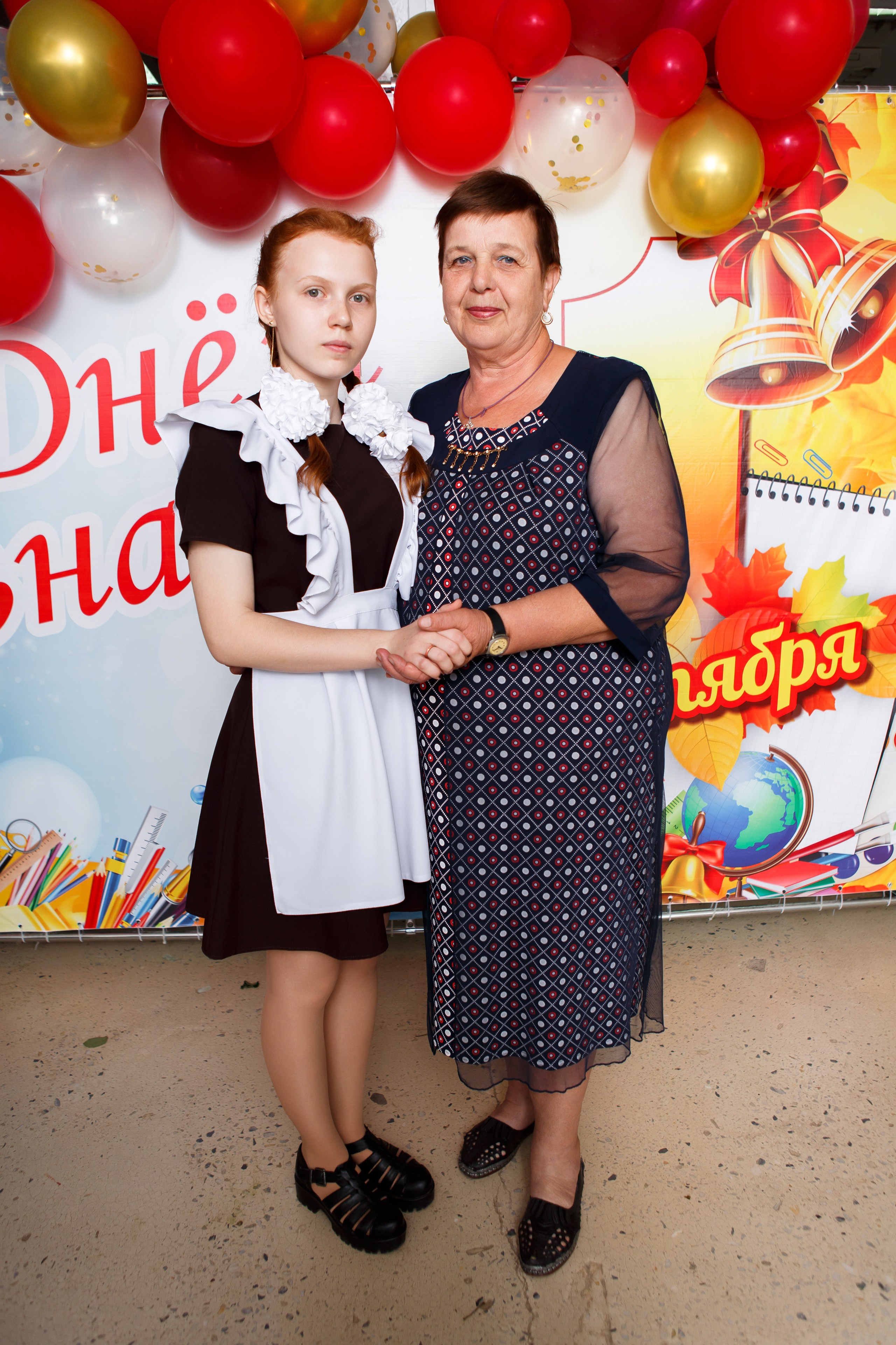 1 СЕНТЯБРЯ 2024 ГОДА — 9 ШКОЛА — ФОТОСЕССИЯ С РОДИТЕЛЯМИ. ТВОЙ АЛЬБОМ / ТВОИ ПРАВИЛА