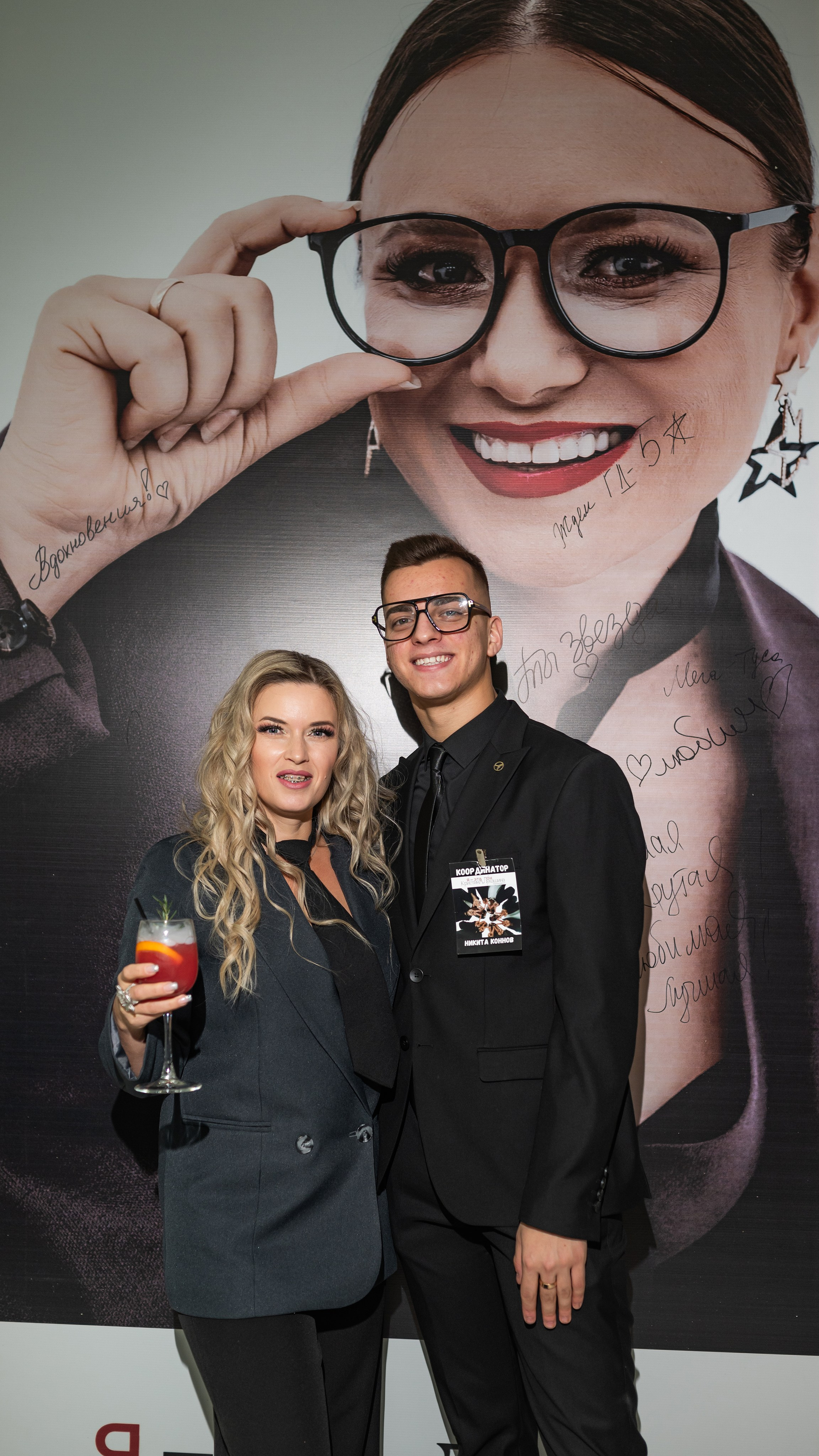 Девичник — 4. Бжицких Виталий — фотограф г. Ульяновск