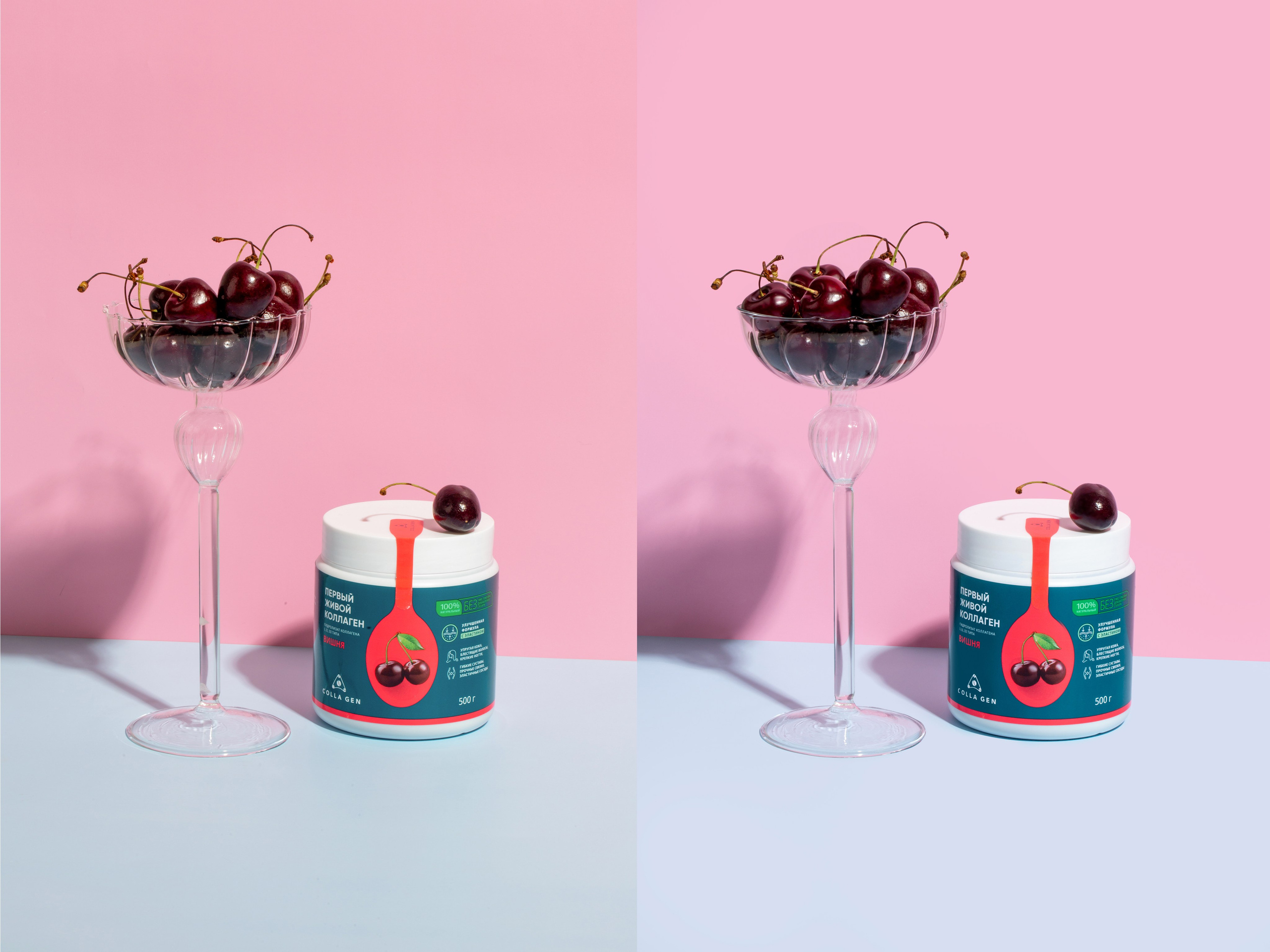 Спортивное питание и БАДы