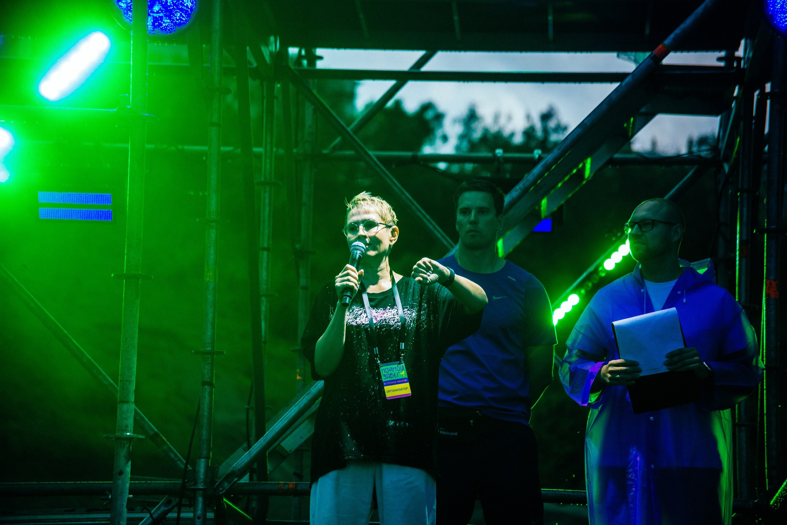 Ночной забег 28.07.24 Н.Новгород. Детский и семейный фотограф, фотограф мероприятий Нижний Новгород