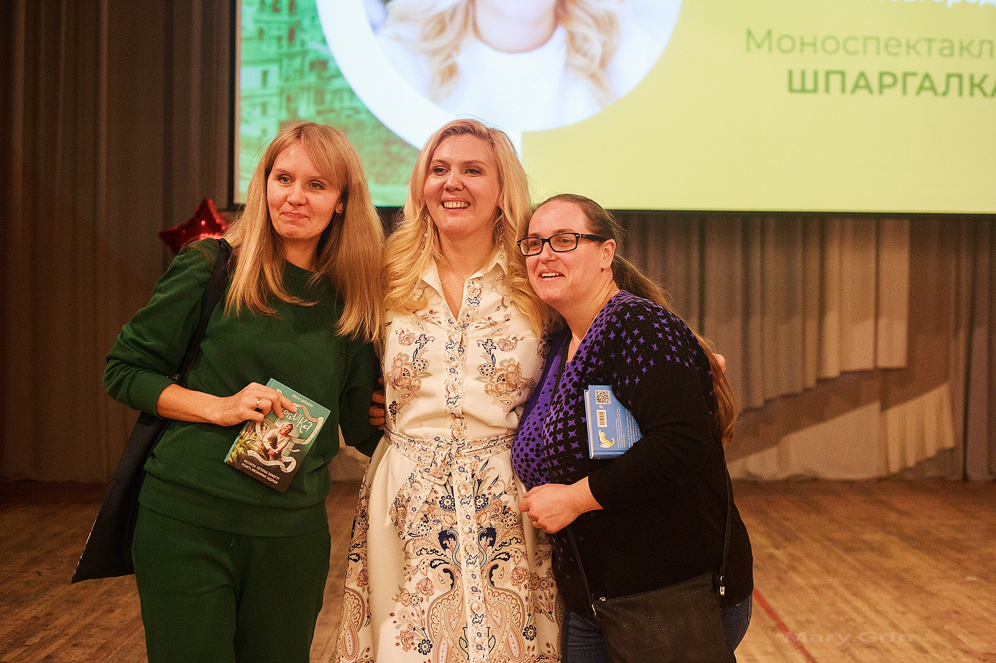 Ольга Савельева. Моноспектакль «Шпаргалка». Детский и семейный фотограф, фотограф мероприятий Нижний Новгород