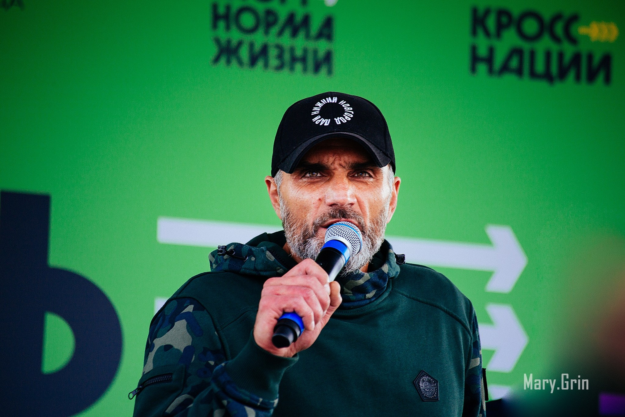 Забег 16.09.2023. Детский и семейный фотограф, фотограф мероприятий Нижний Новгород