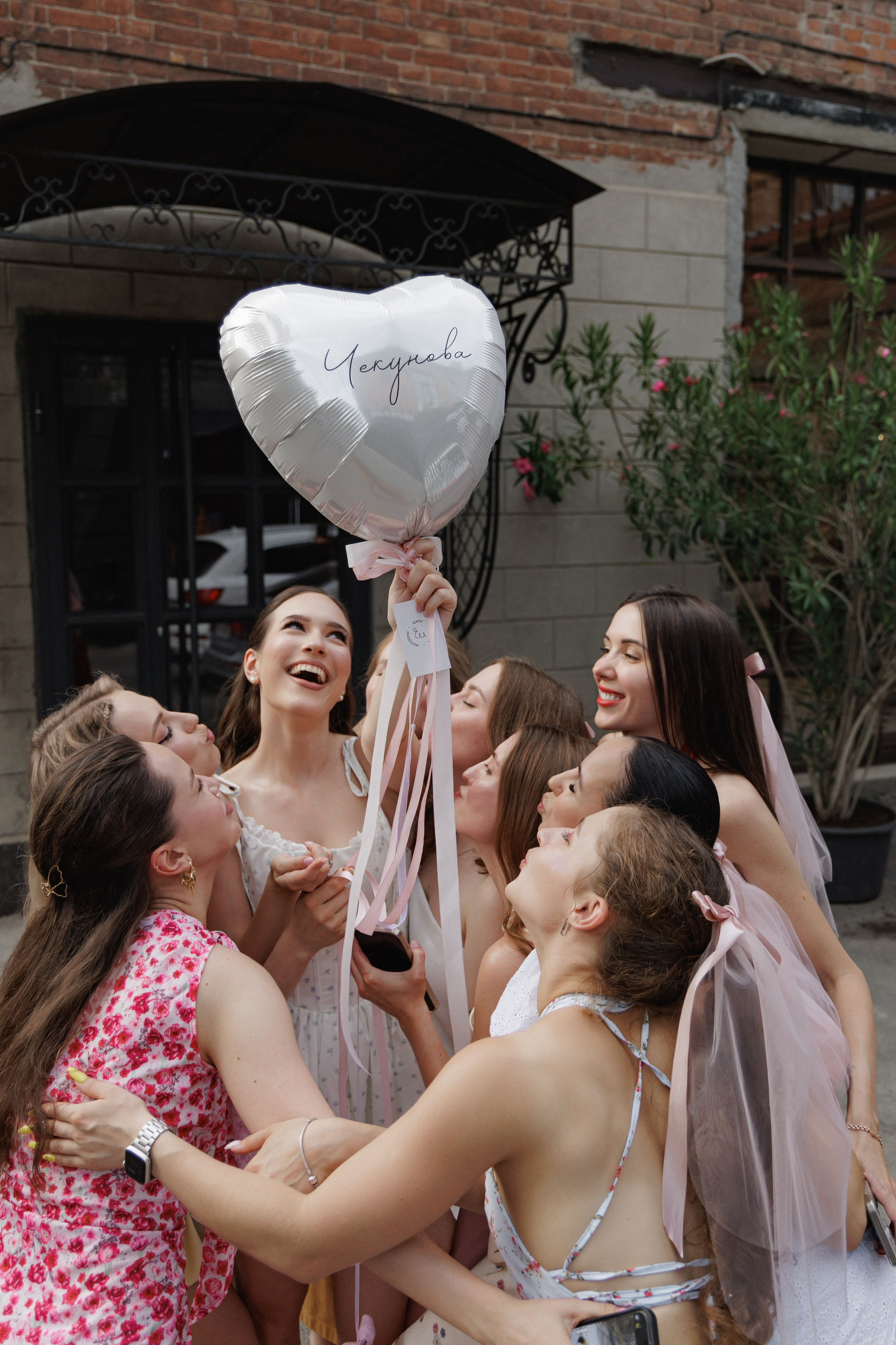 Девичник. Aleksantis