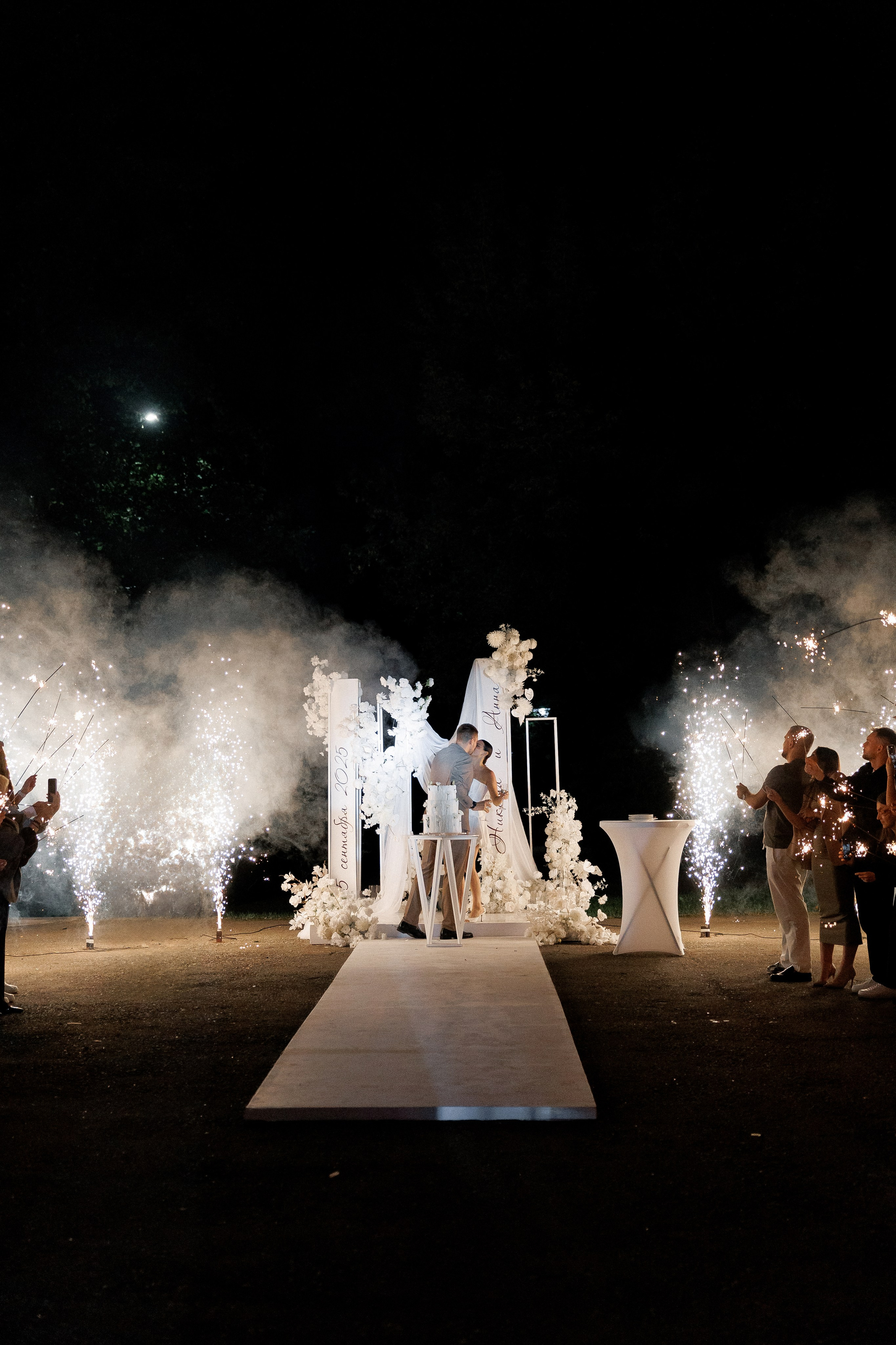 Анонс свадьбы Никиты и Анны. Свадебный фотограф Домодедово Москва Катерина Алехина