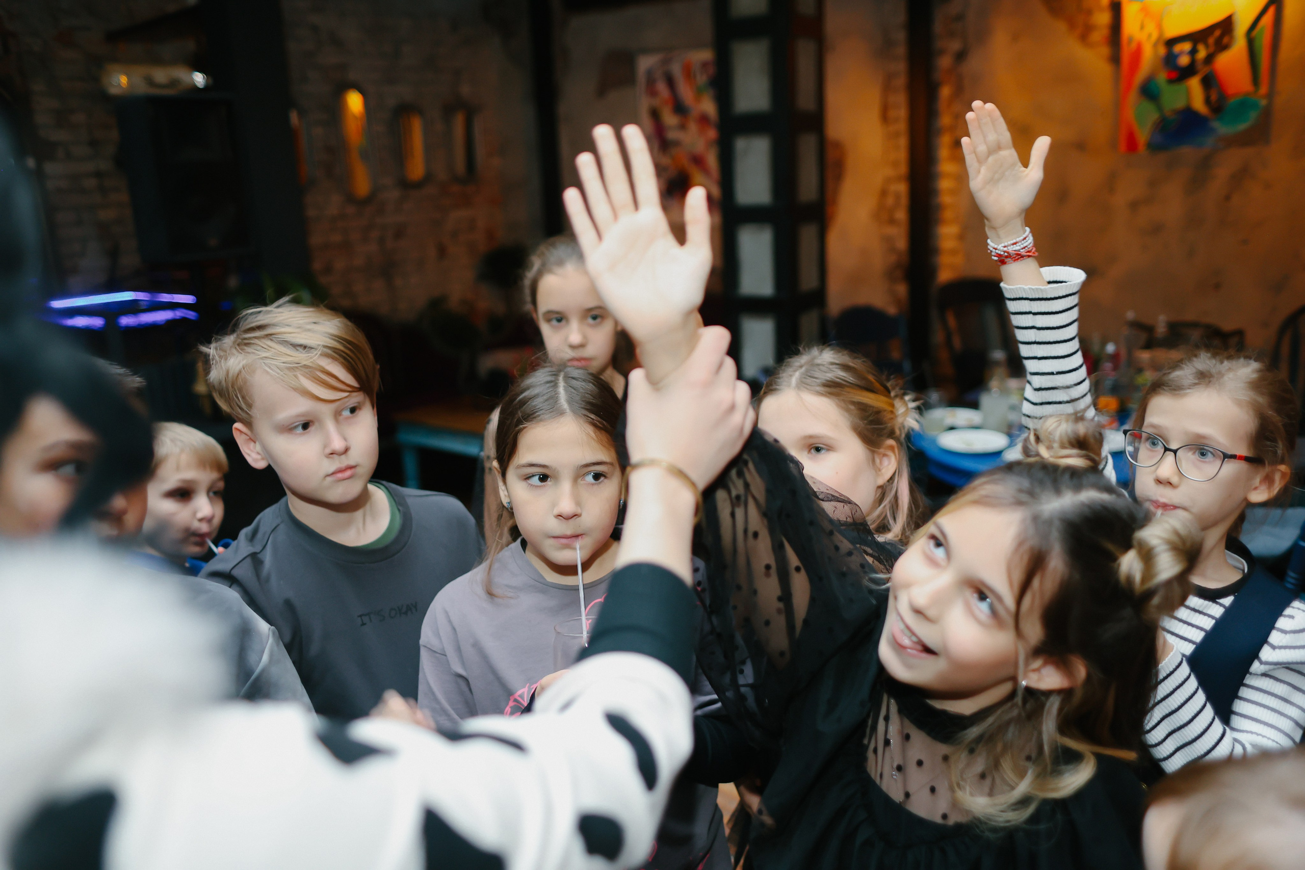 Crualle. Главная