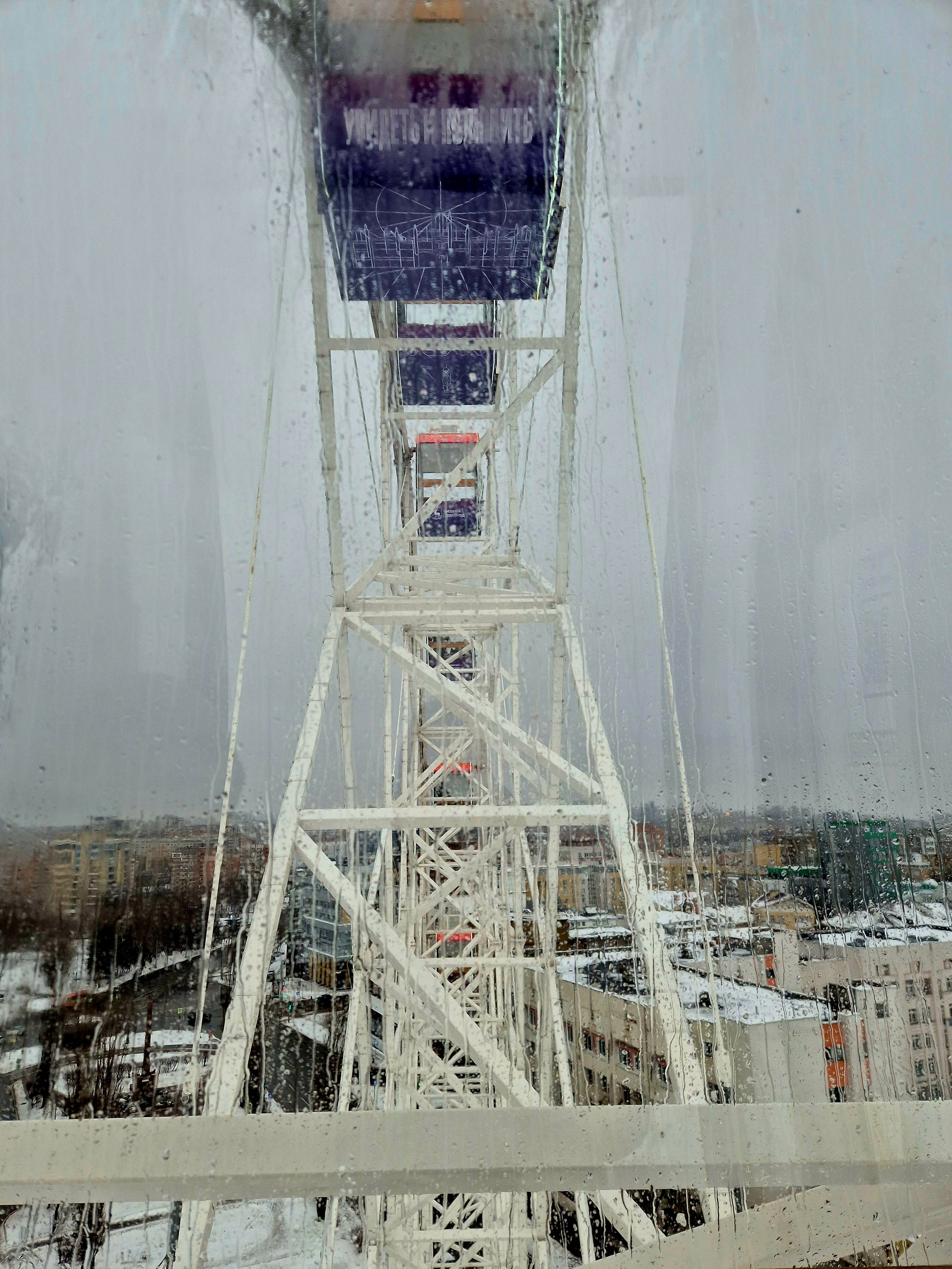 Трижды мы пытались прокатиться на канатке над Волгой