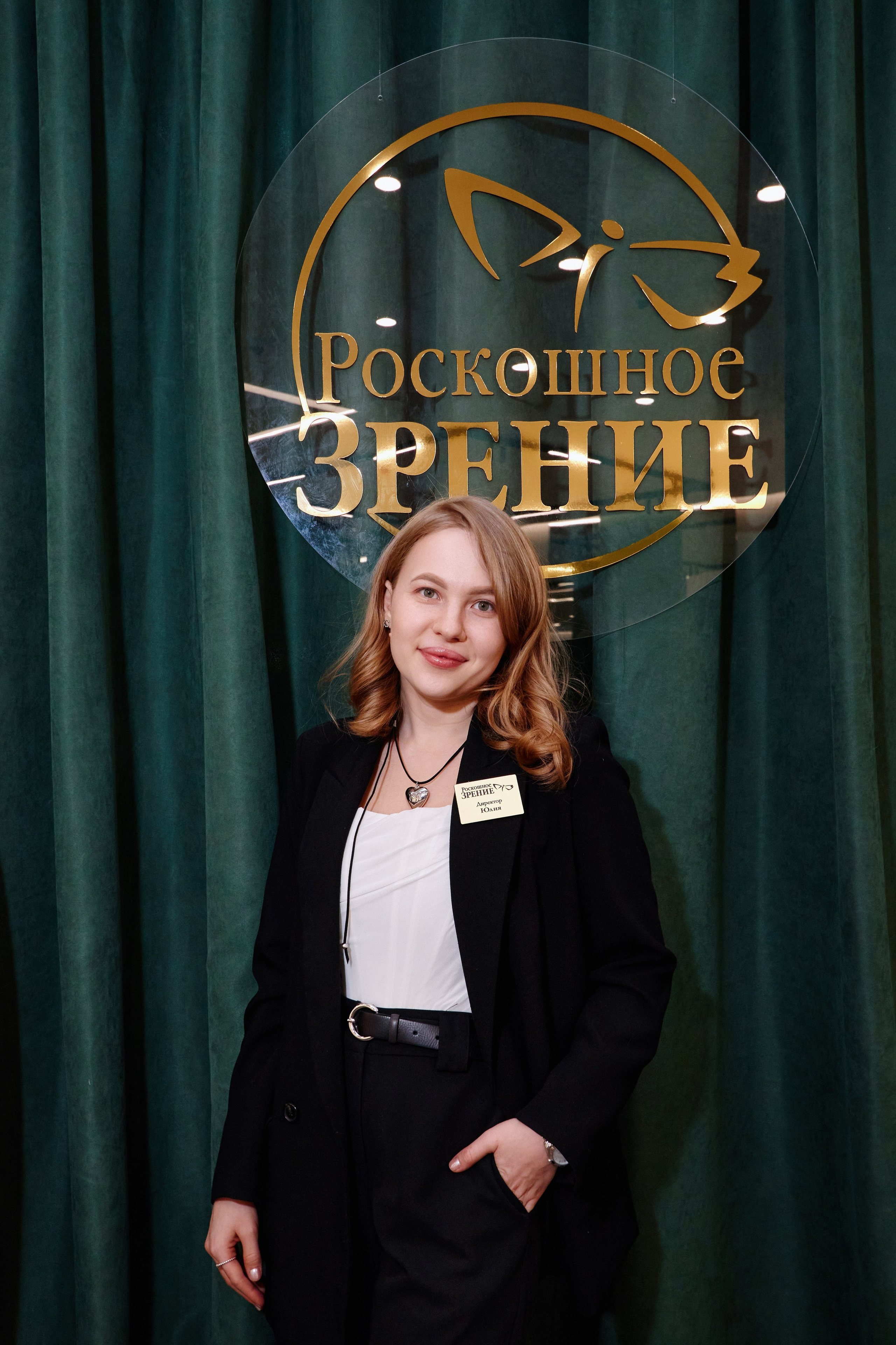 РОСКОШНОЕ ЗРЕНИЕ | МЕГАСИТИ. DENISOV ART (фото, видео, дизайн) САМАРА