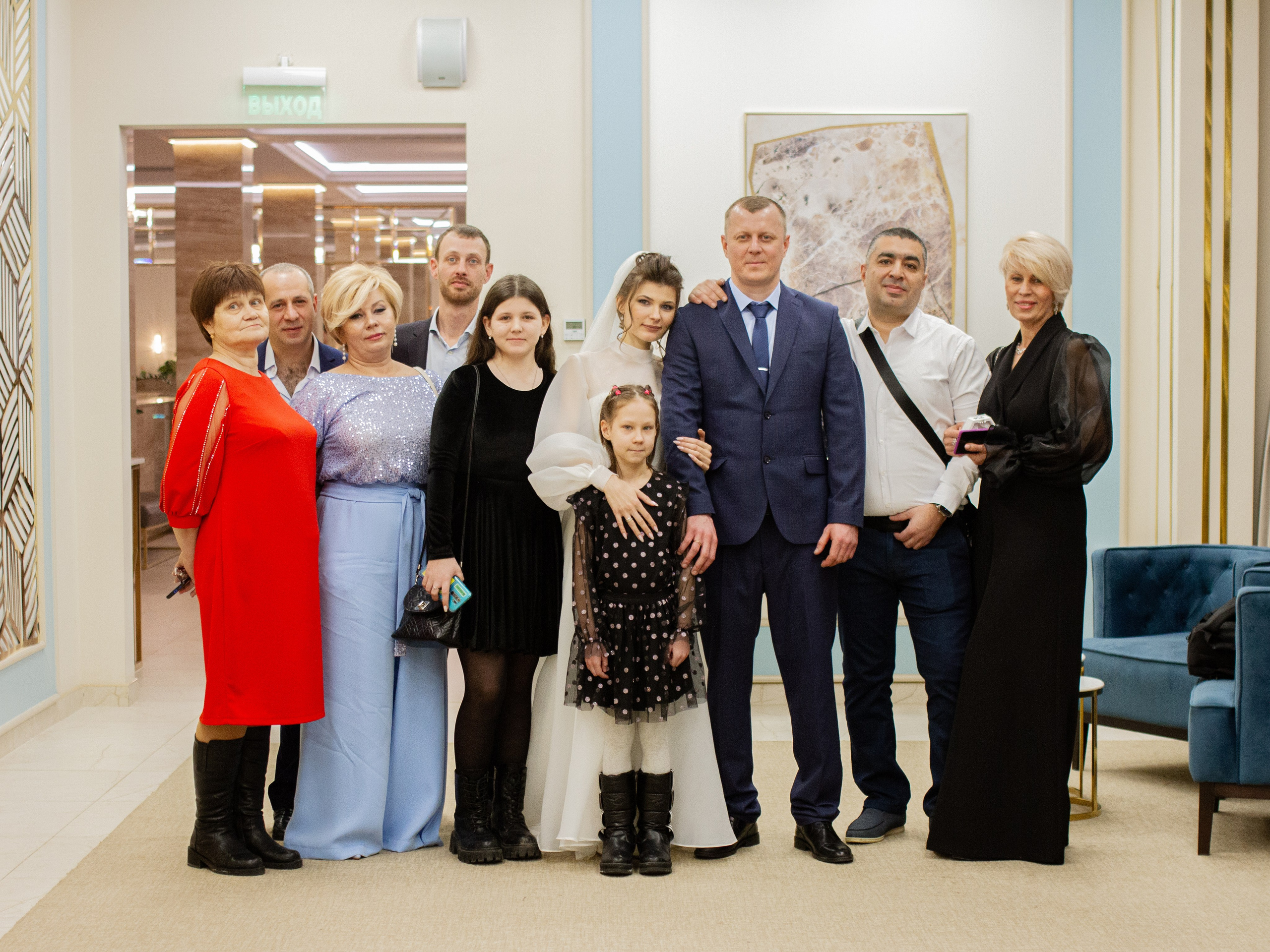 Сергей и Светлана. Главная