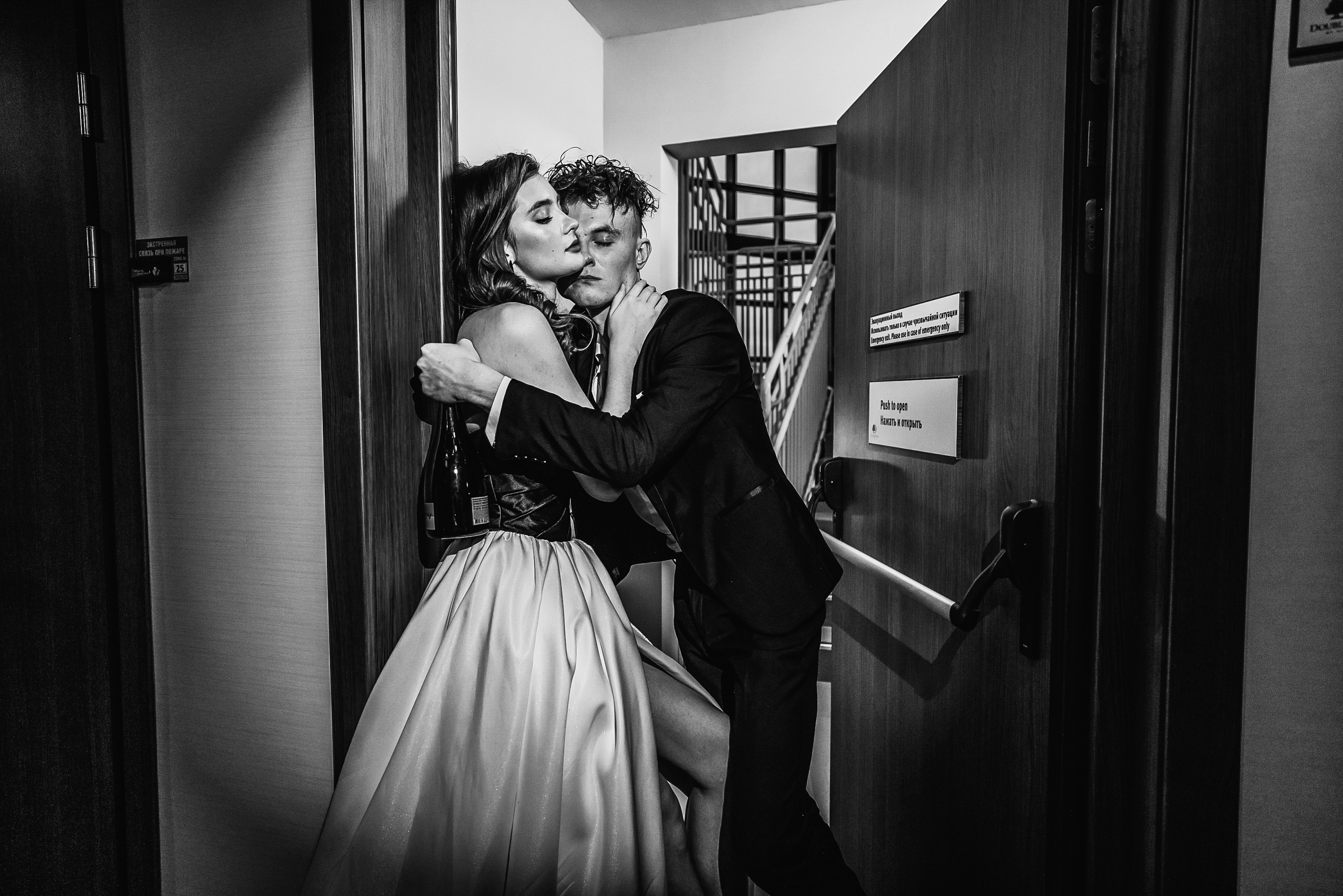 Илья и Жанна. Свадебный фотограф  г. Тюмень Ольга Арсенюк