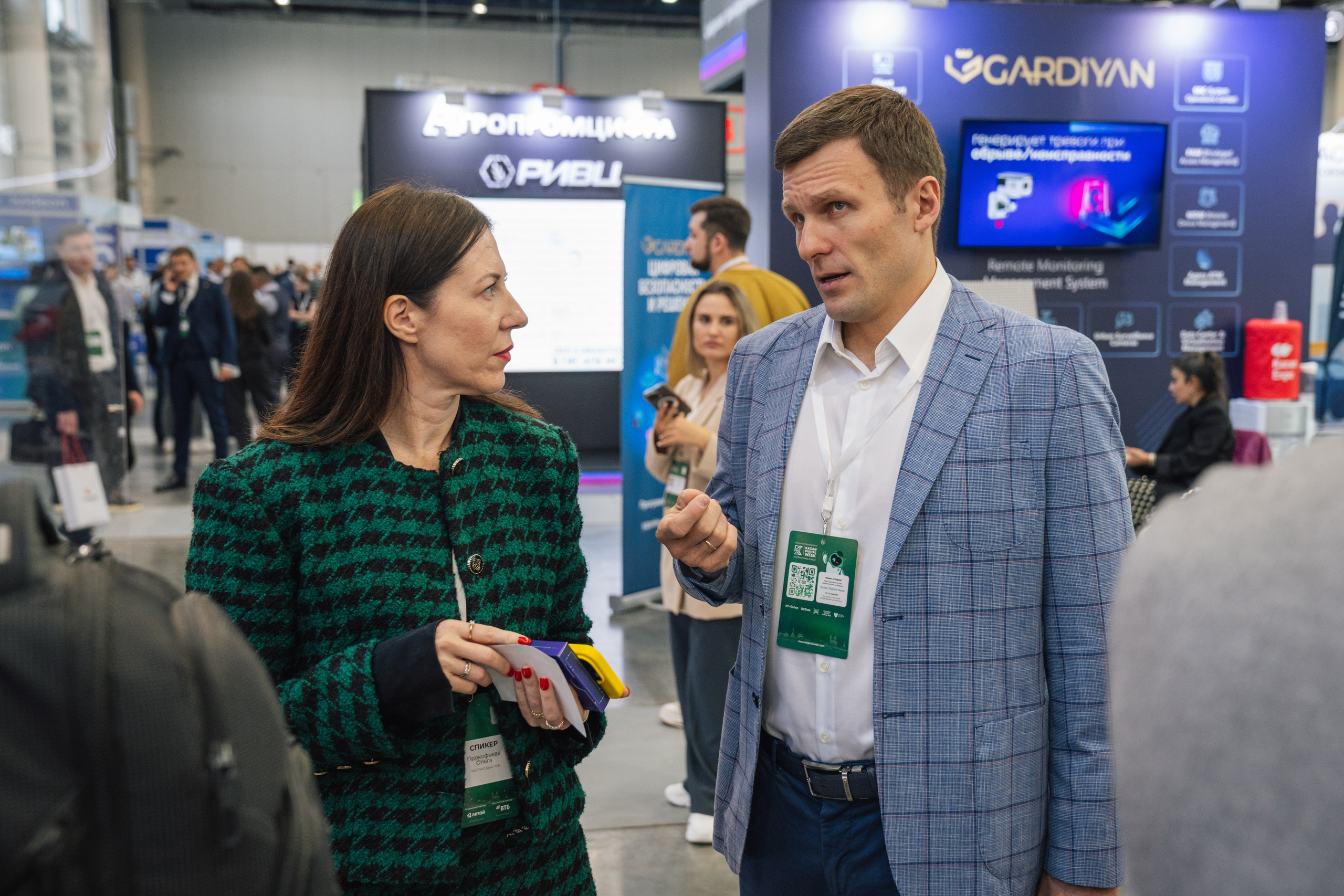 OCS. Kaef-production