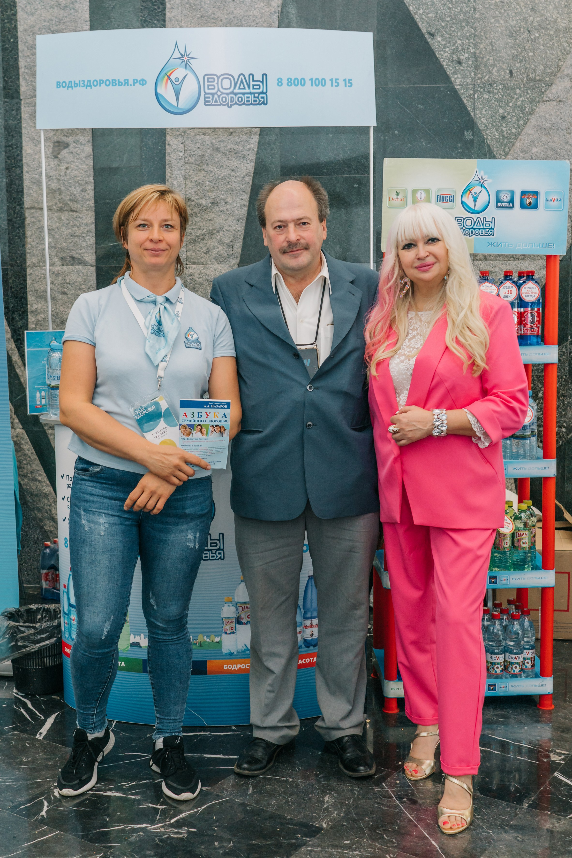 Международный проект «Наш Мир». Женский фотограф в Москве Анастасия Сидорова