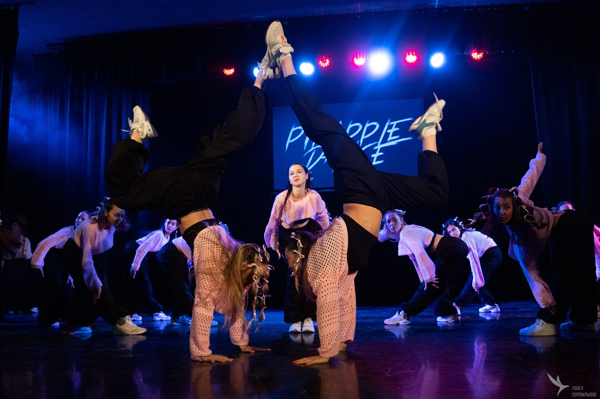 Pineapple'di dance. Репортажный фотограф в Казани Павел Серпокрылов