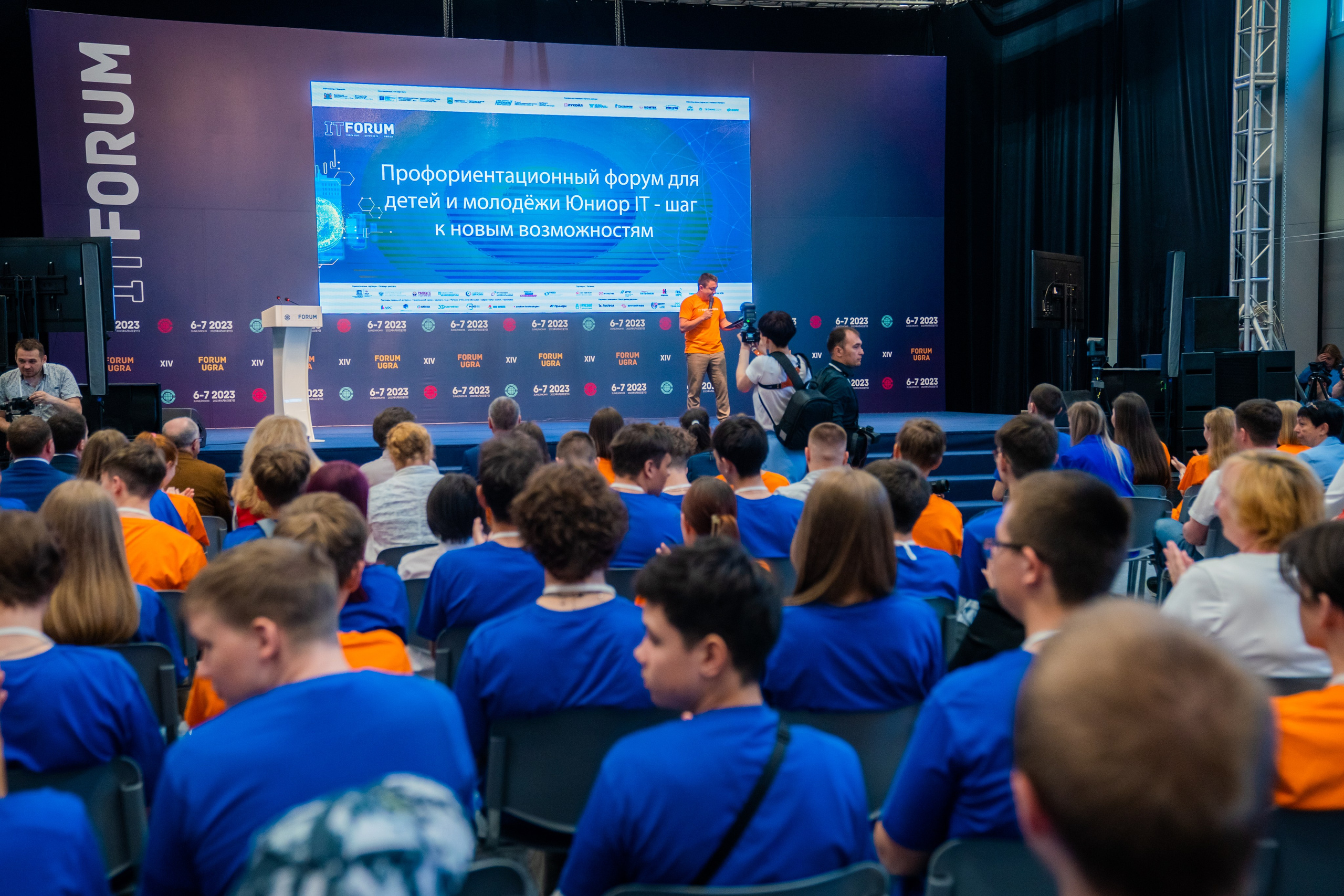 Репортаж. Фотограф Ханты-Мансийск Гагарина Мария