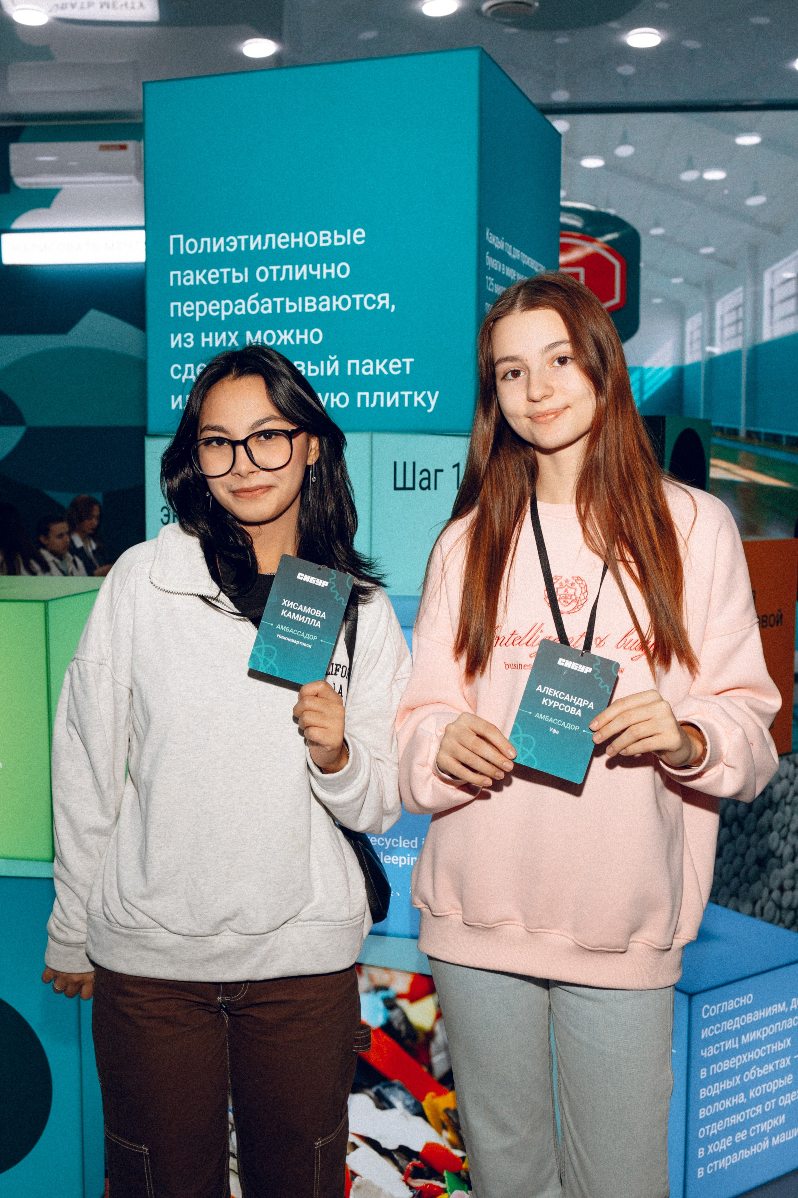 Сибур — герои индустрии. Фотограф Александр Тулупов