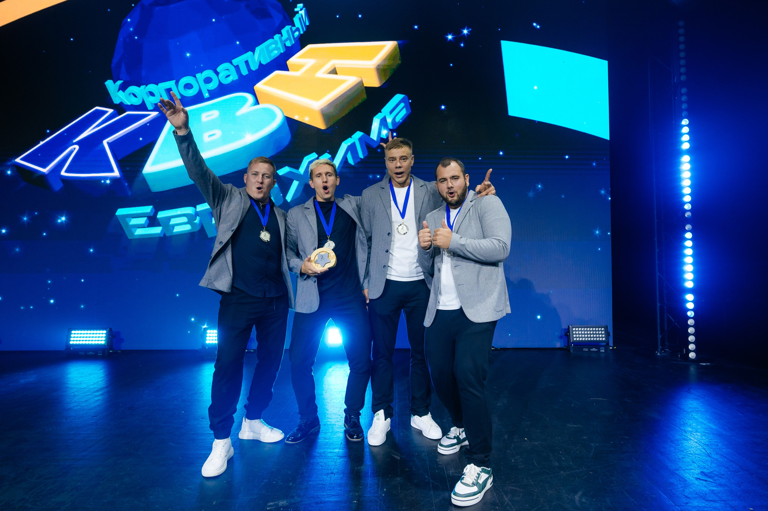 ЕвроХим ежегодный Форум развития. Фотограф Илья Бызов, Свадебный и репортажный фотограф Сочи