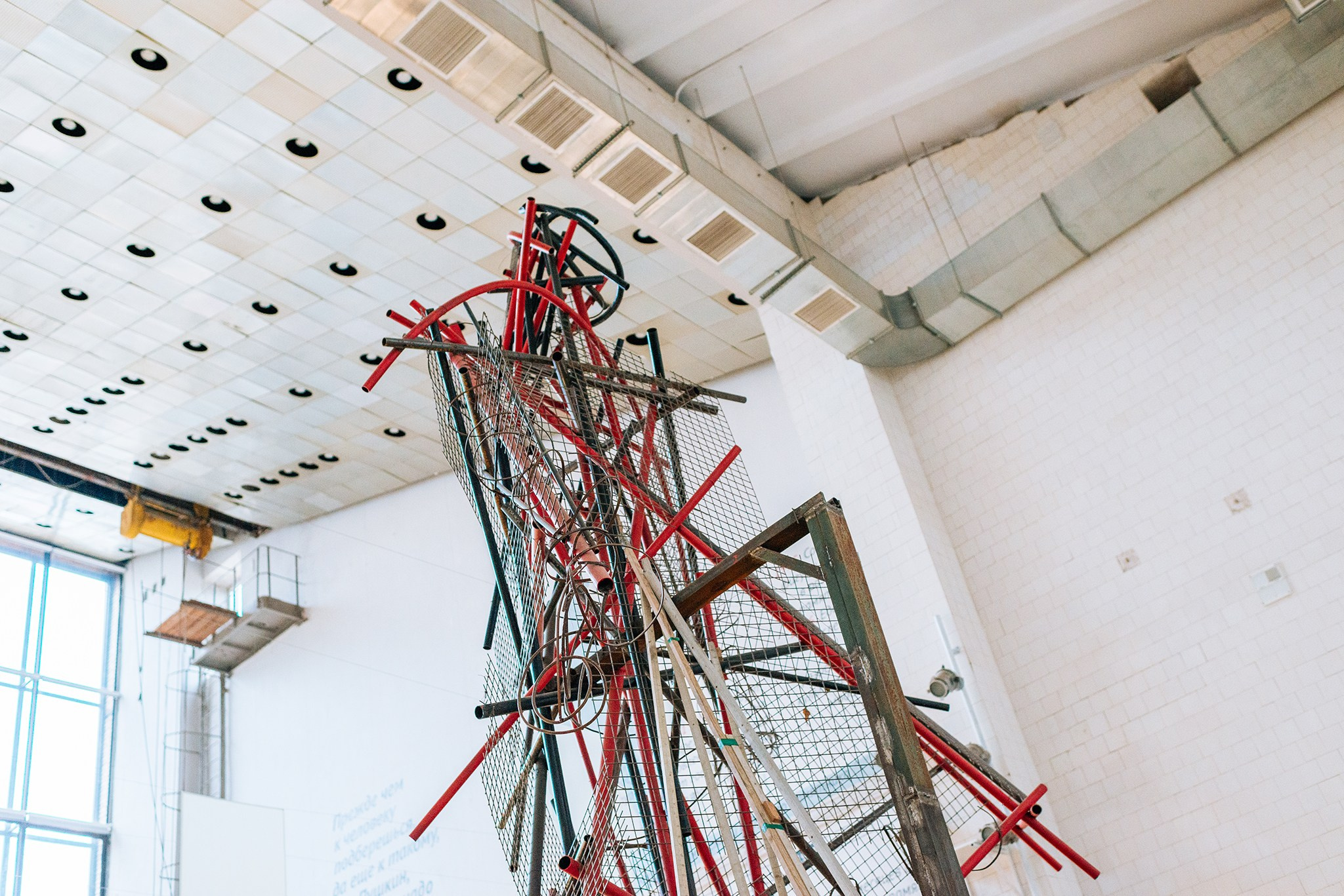 Выставка Чувство города. Ноябрь 23. Репортажный фотограф в Санкт-Петербурге Анастасия Клёпова