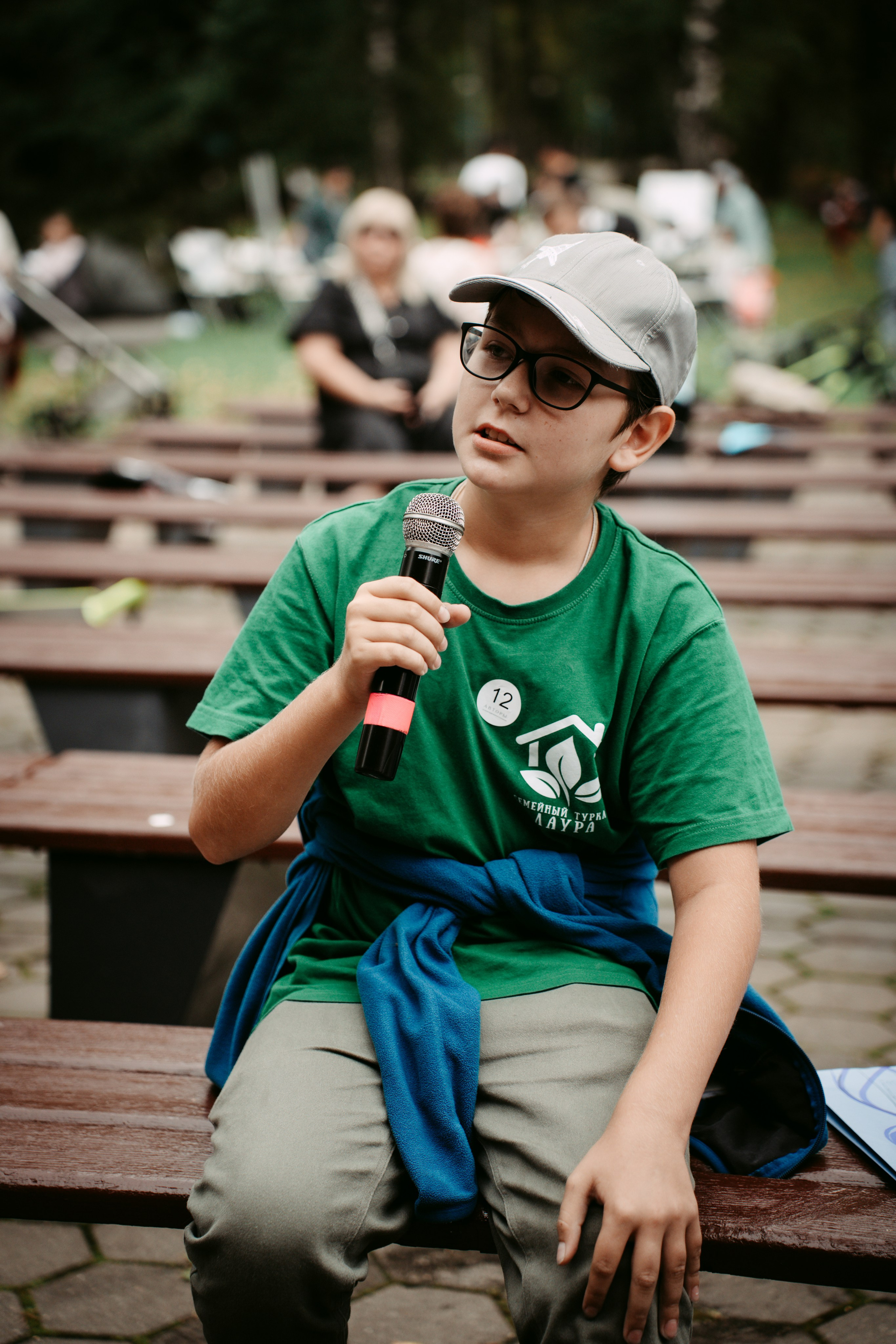 Авторы. Главная