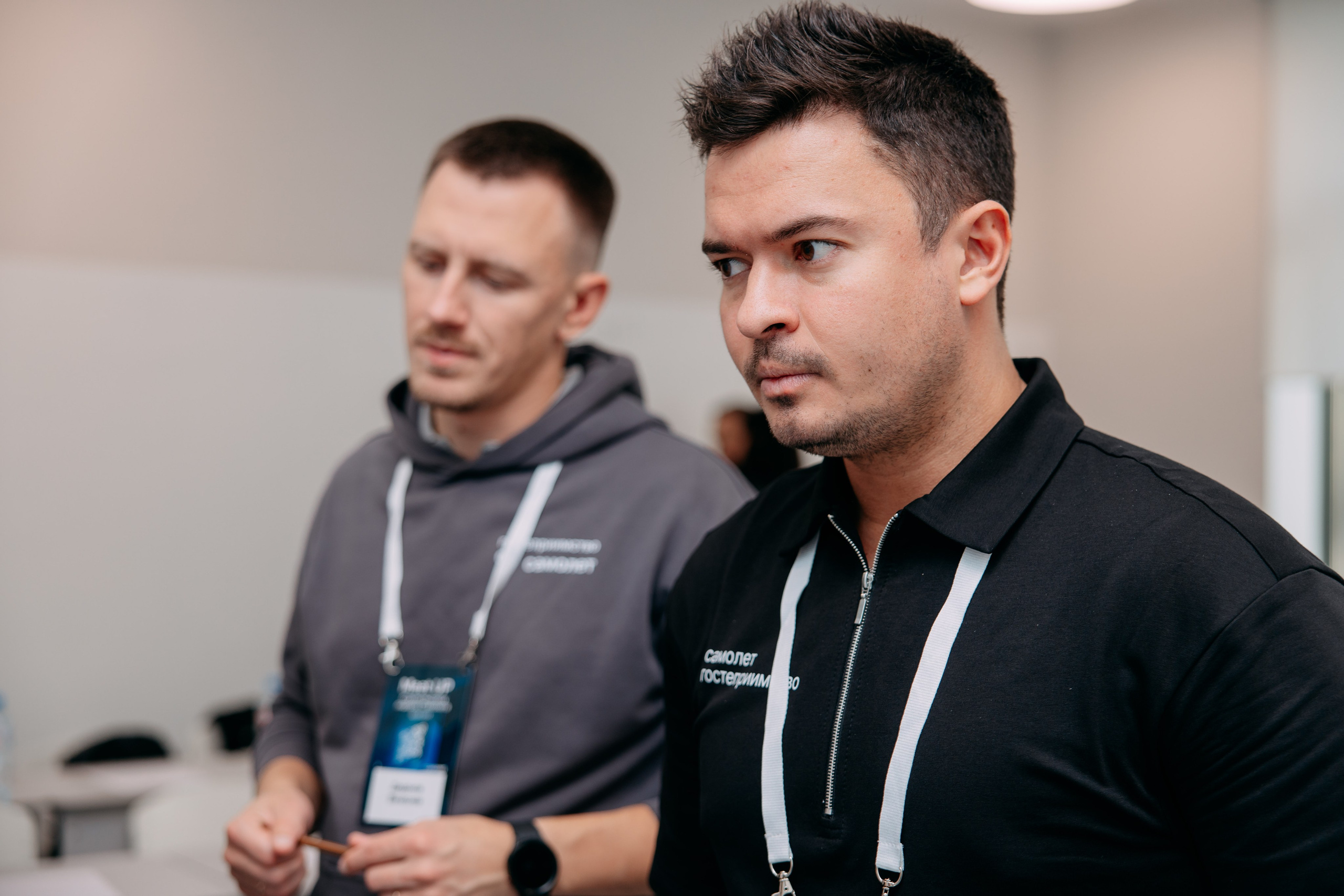 Meet Up стратегических лидеров. Фото и видео съемка. Андрей Ионов