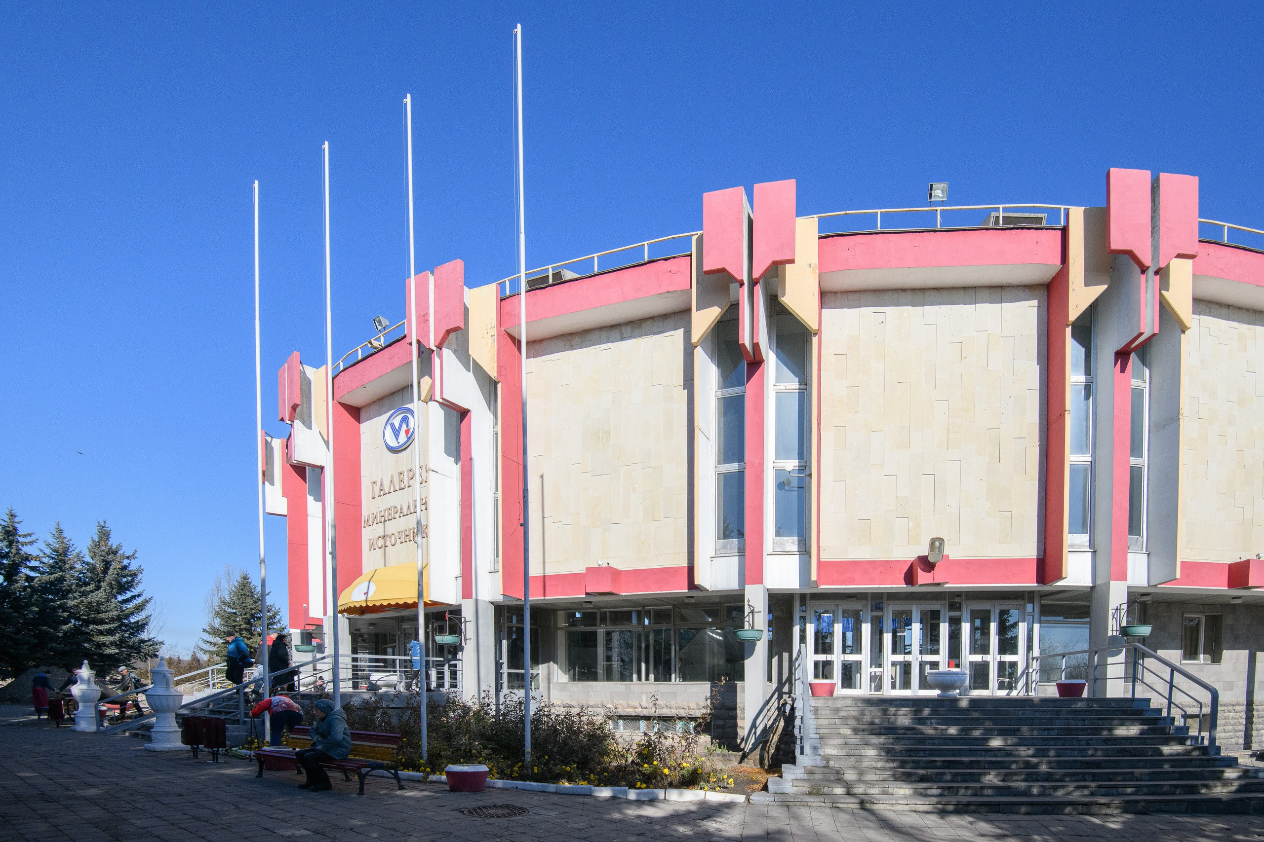 Ессентуки. Профессиональная фотосъемка. Ростов-на-Дону