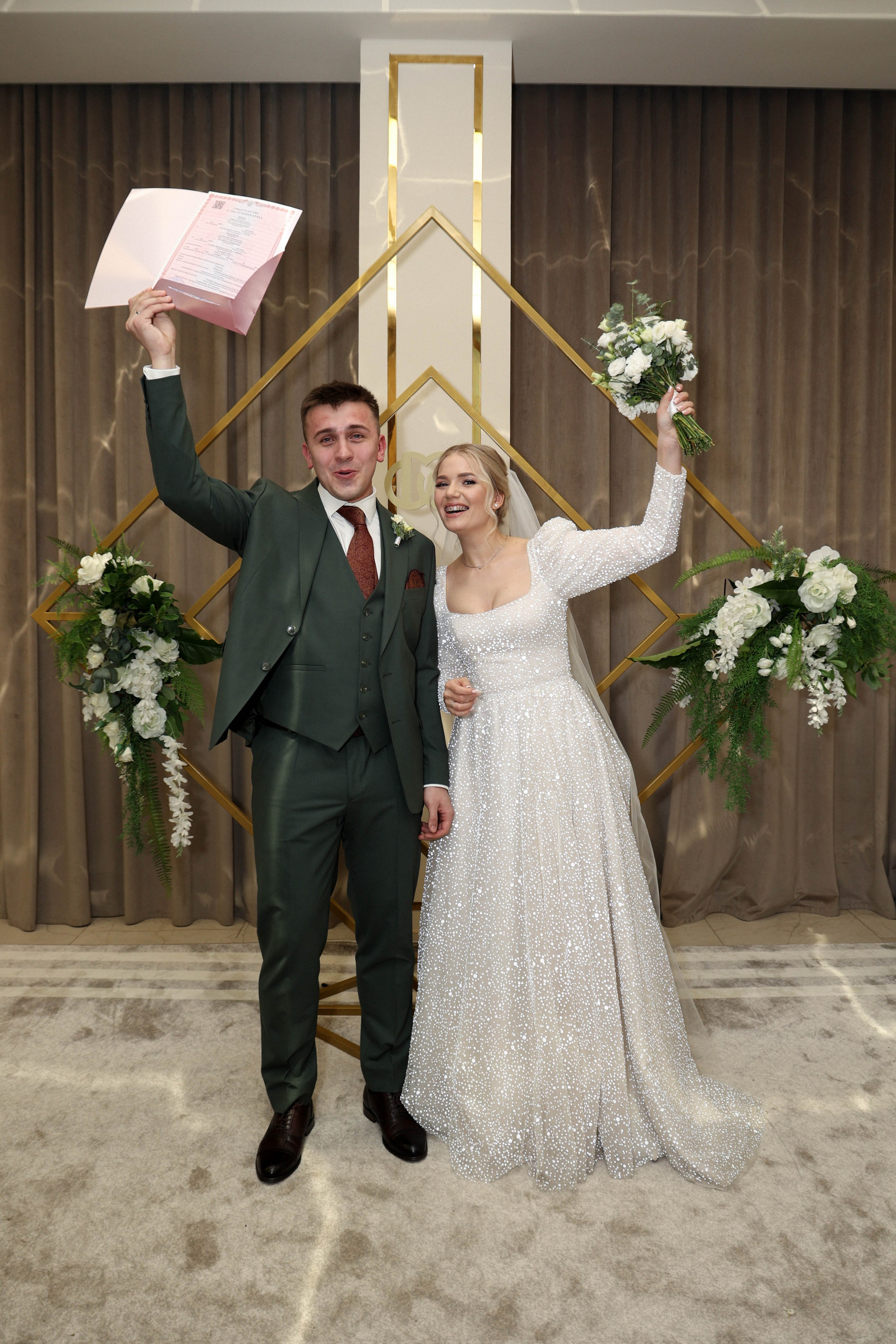 Кирилл и Екатерина. Фотограф Анастасия Кувшинова Москва