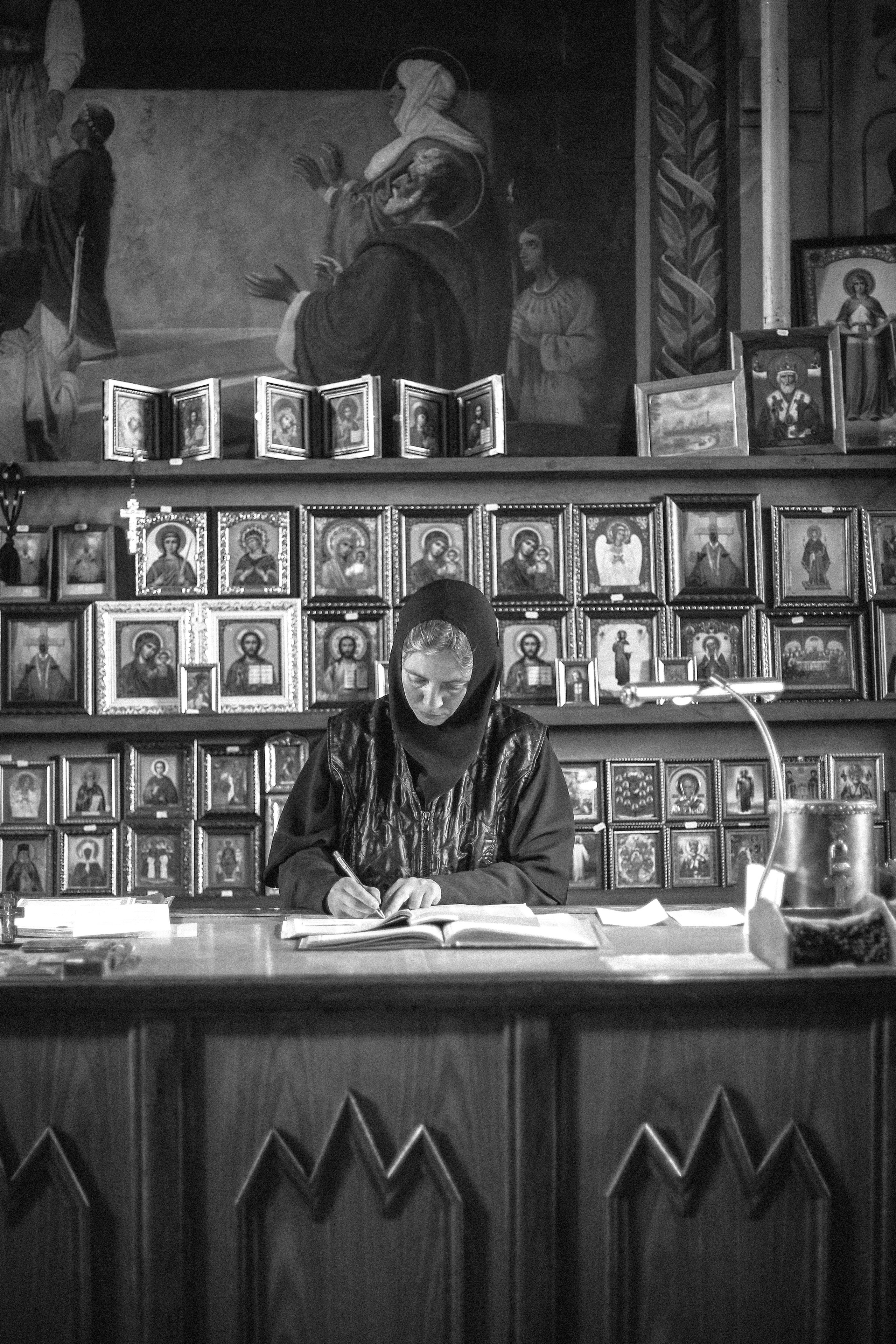 Крещение Ивана