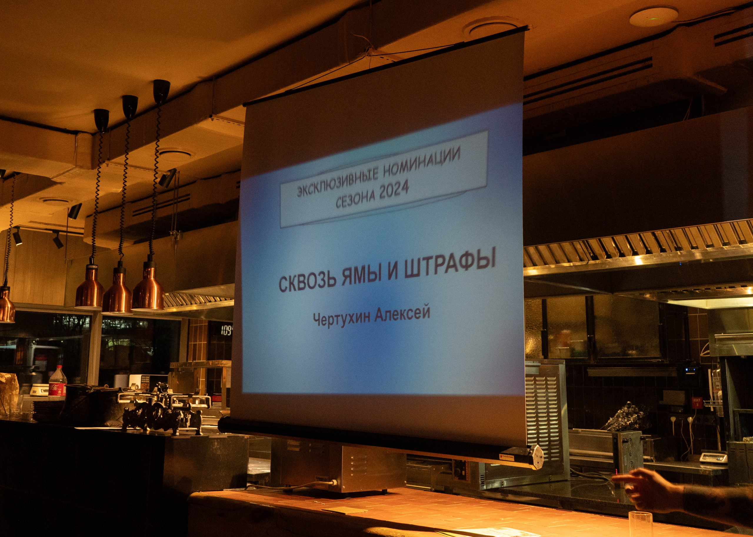 Супра. Фотограф из Владивостока Юлия Черепова