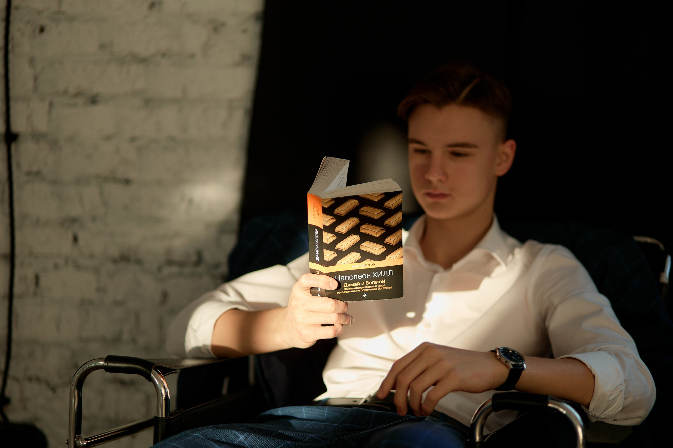 Дмитрий. Свадебный и семейный фотограф г. Саранск