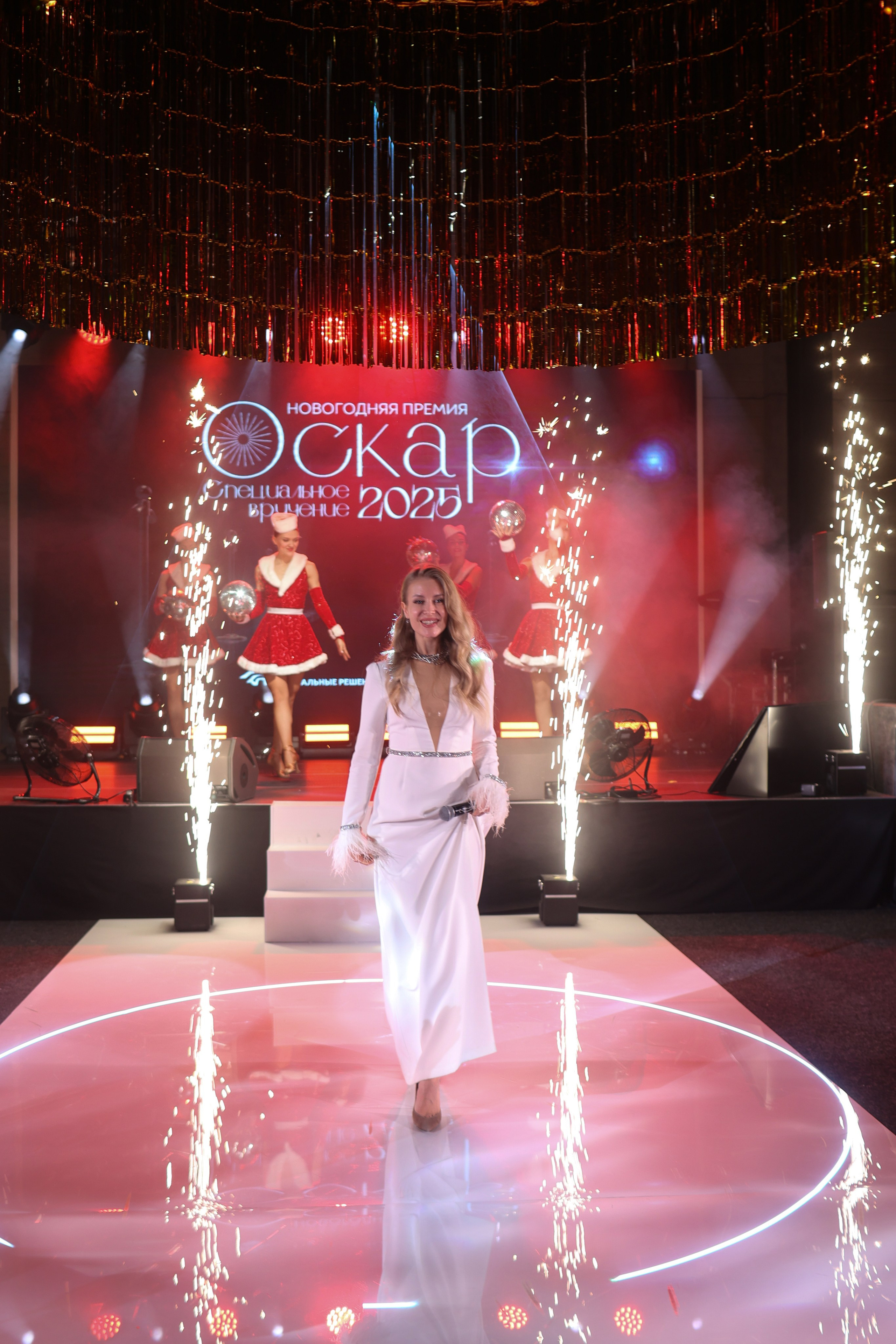 Оскар. Свадебный фотограф в Красноярске