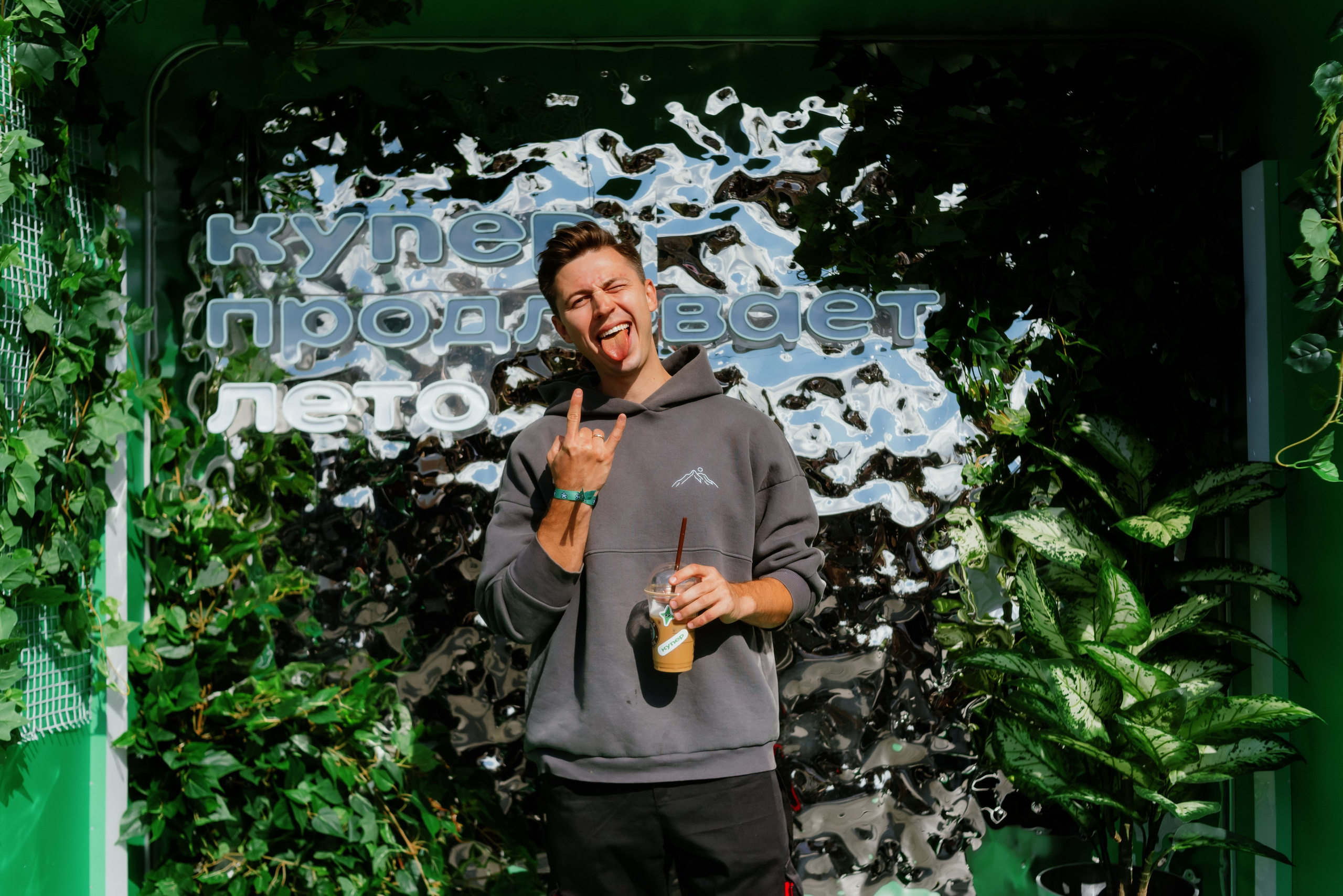 Репортажное портфолио. Фотограф в Москве