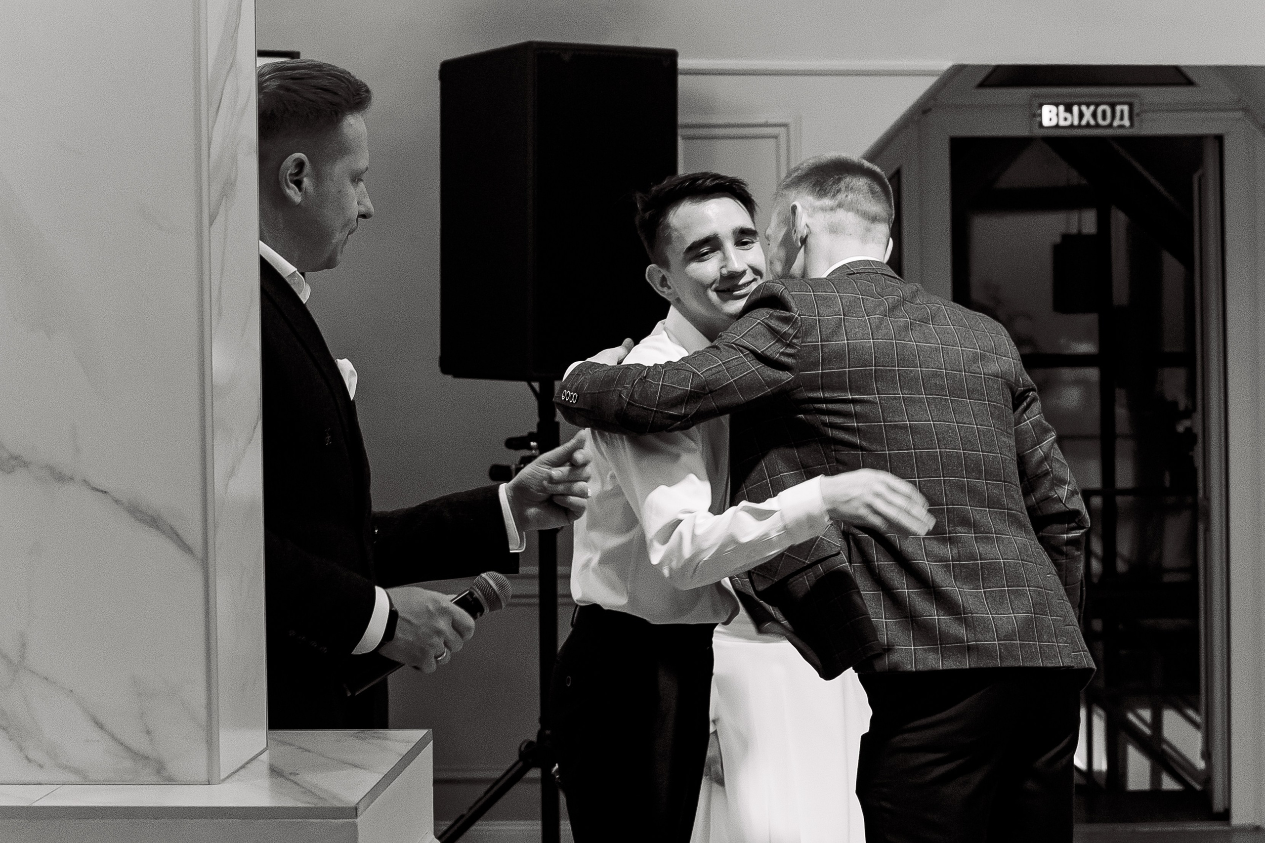 Станислав и Марина. Свадебный и семейный фотограф в Челябинске Юлия Ишимова