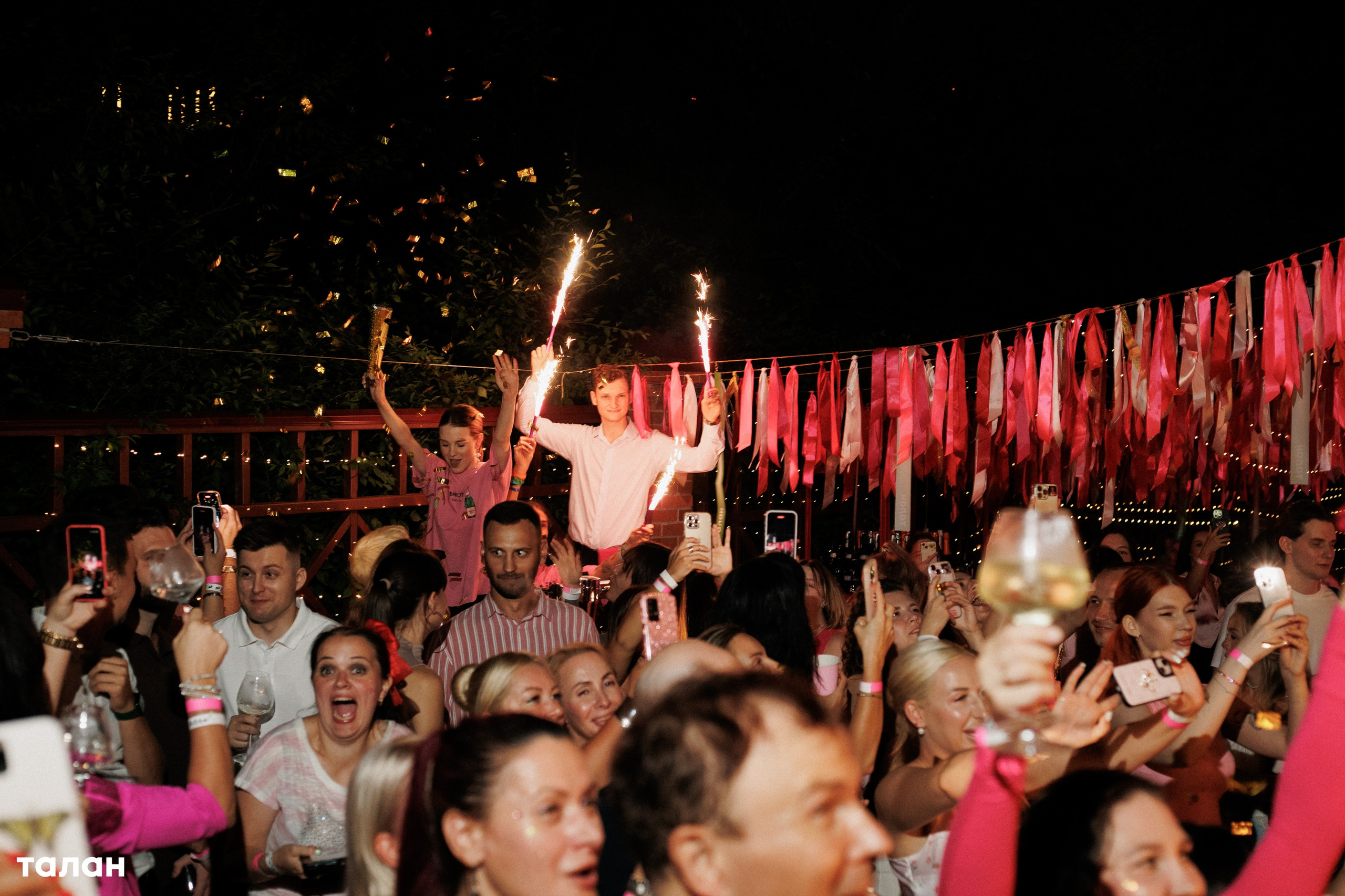 ВИНОТЕКА [бар+магаз] — BIRTHDAY PARTY. СВОИ. ФОТООТЧЕТЫ-СОБЫТИЯ-МЕСТА