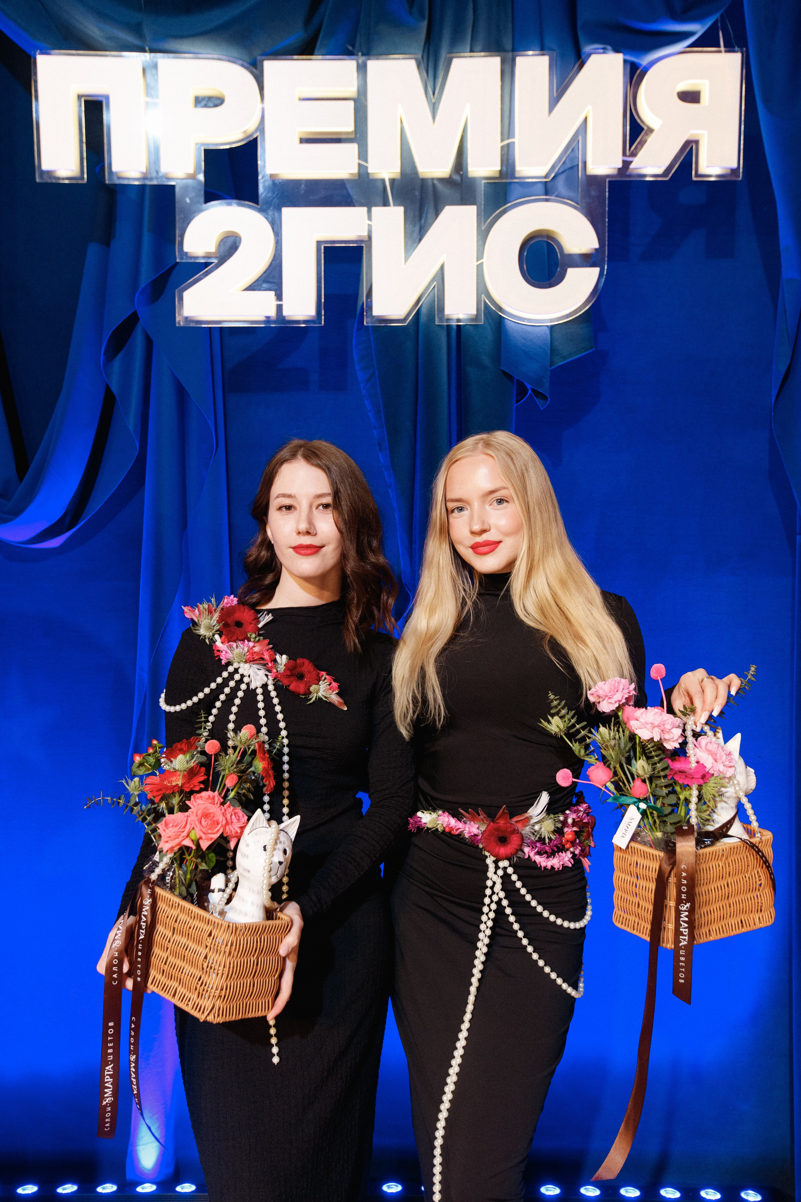 ПРЕМИЯ 2ГИС 2025 [PART I]. СВОИ. ФОТООТЧЕТЫ-СОБЫТИЯ-МЕСТА