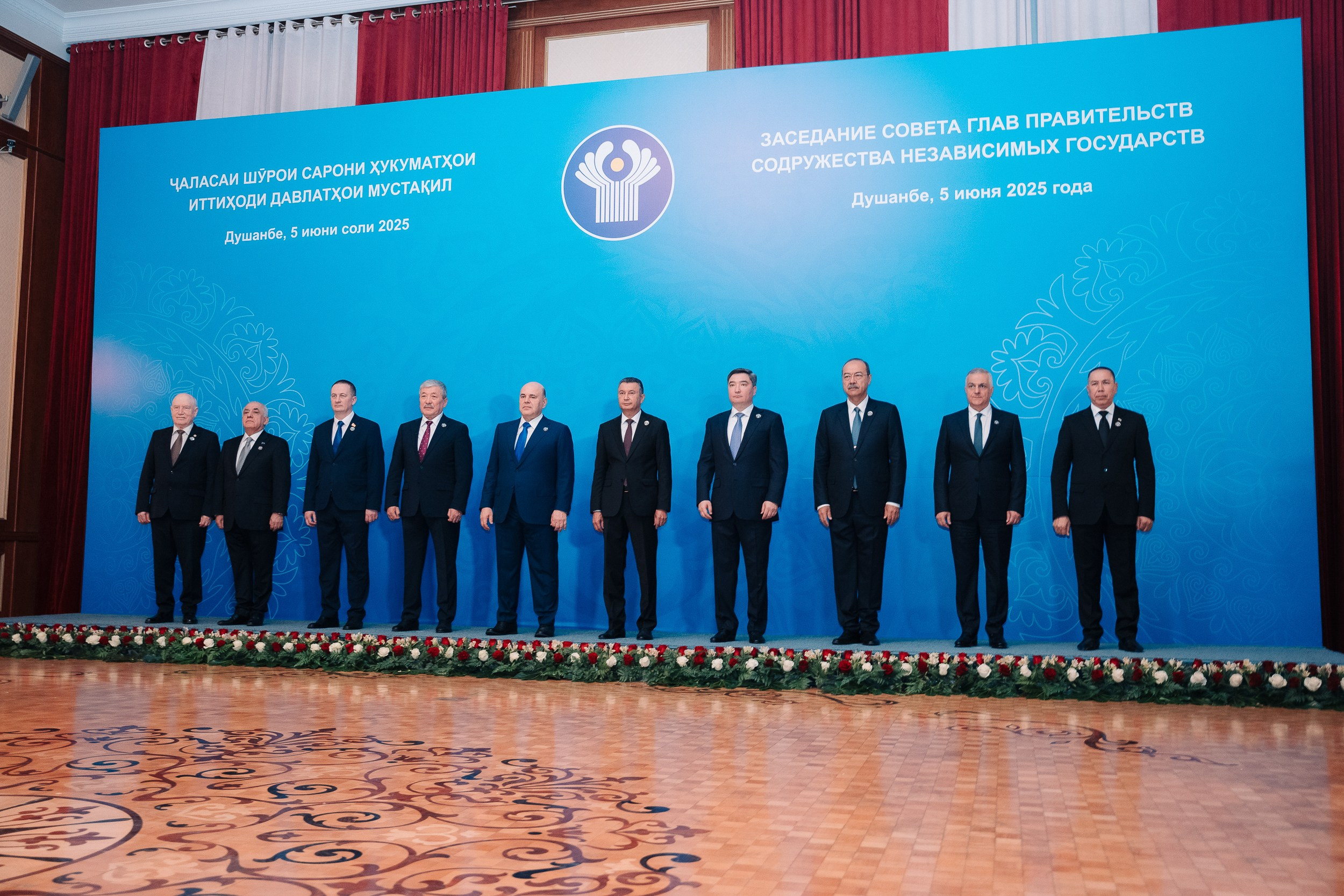 Заседание Совета Глав Правительств СНГ. Портретный и Репортажный Фотограф Москва