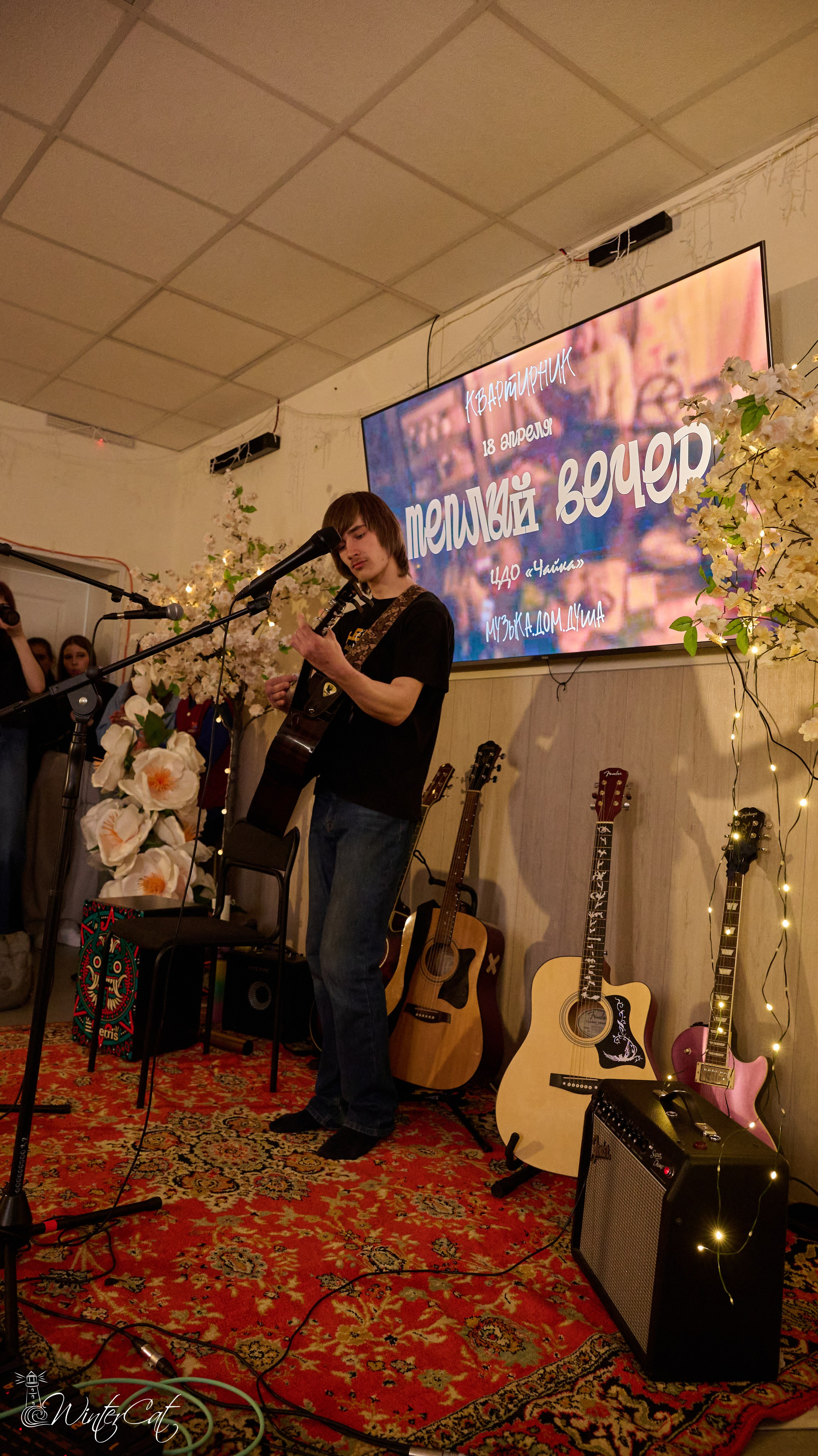 Тёплый Вечер (18.04.26 Чайка). Портретный и репортажный фотограф в Магадане Андрей Нефедов WinterCatPhoto