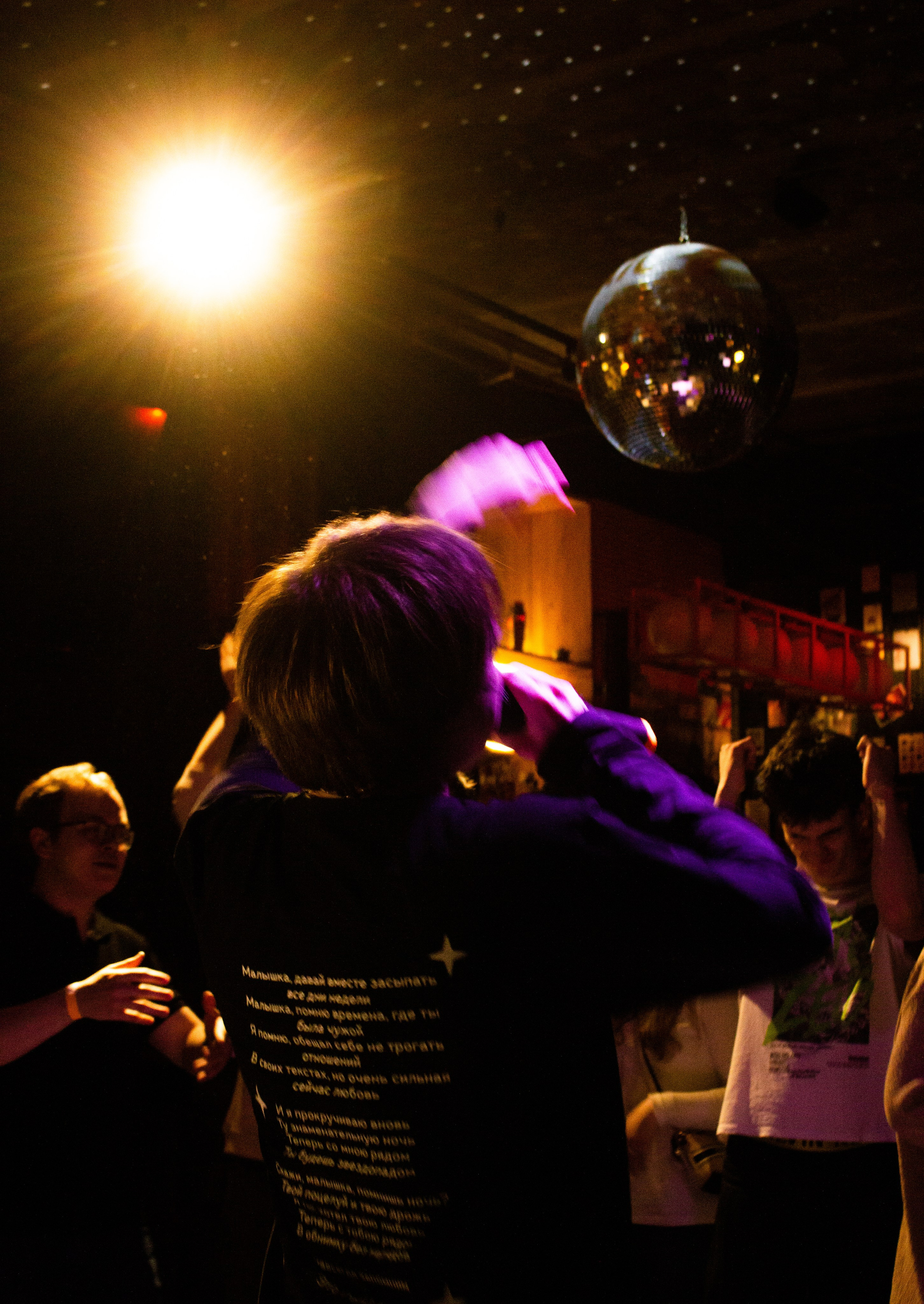 IN THE ROOM PARTY. Киношник — фотограф в Санкт-Петербурге и Калининграде