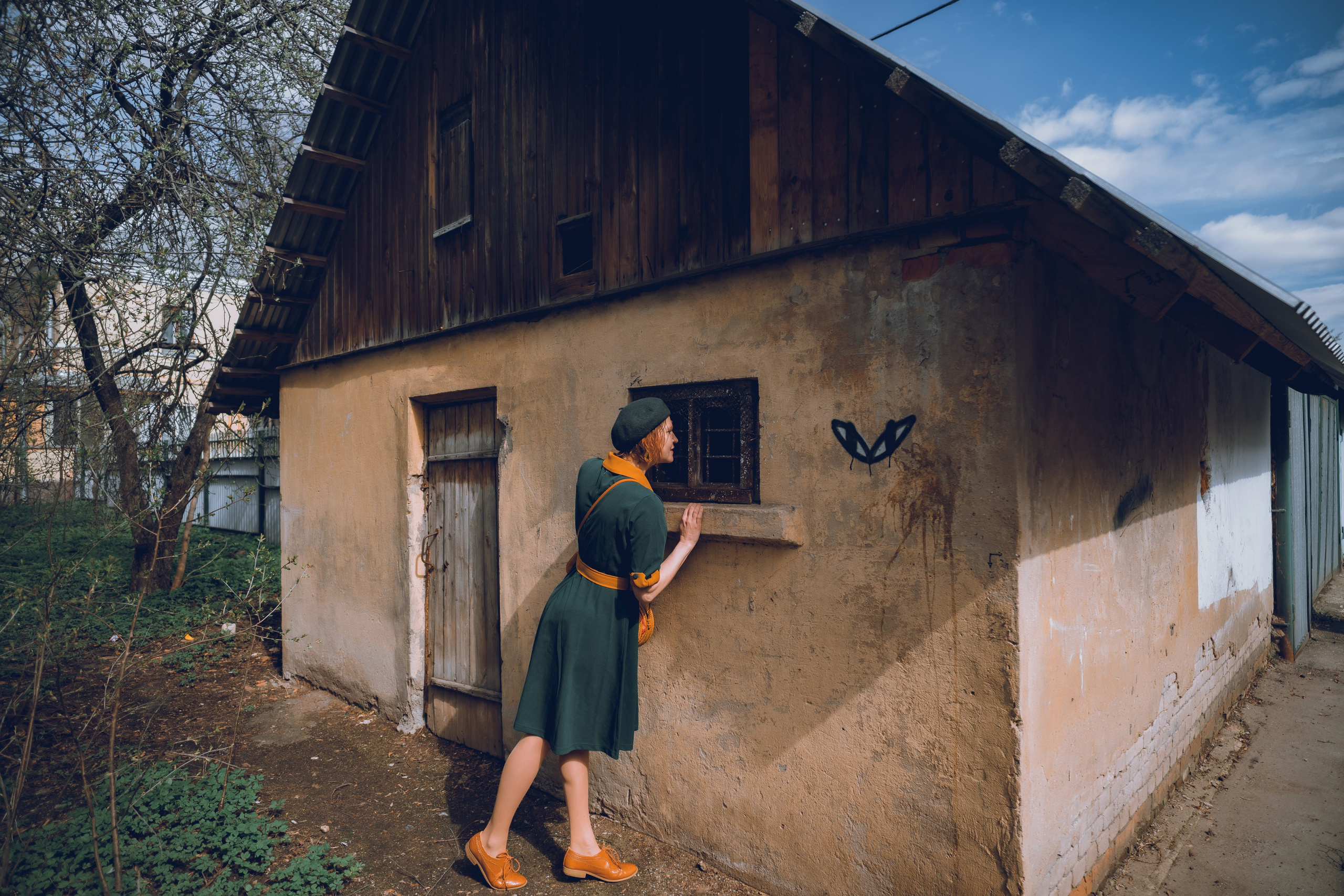 WALK IN......... Shamirov Arkadiy