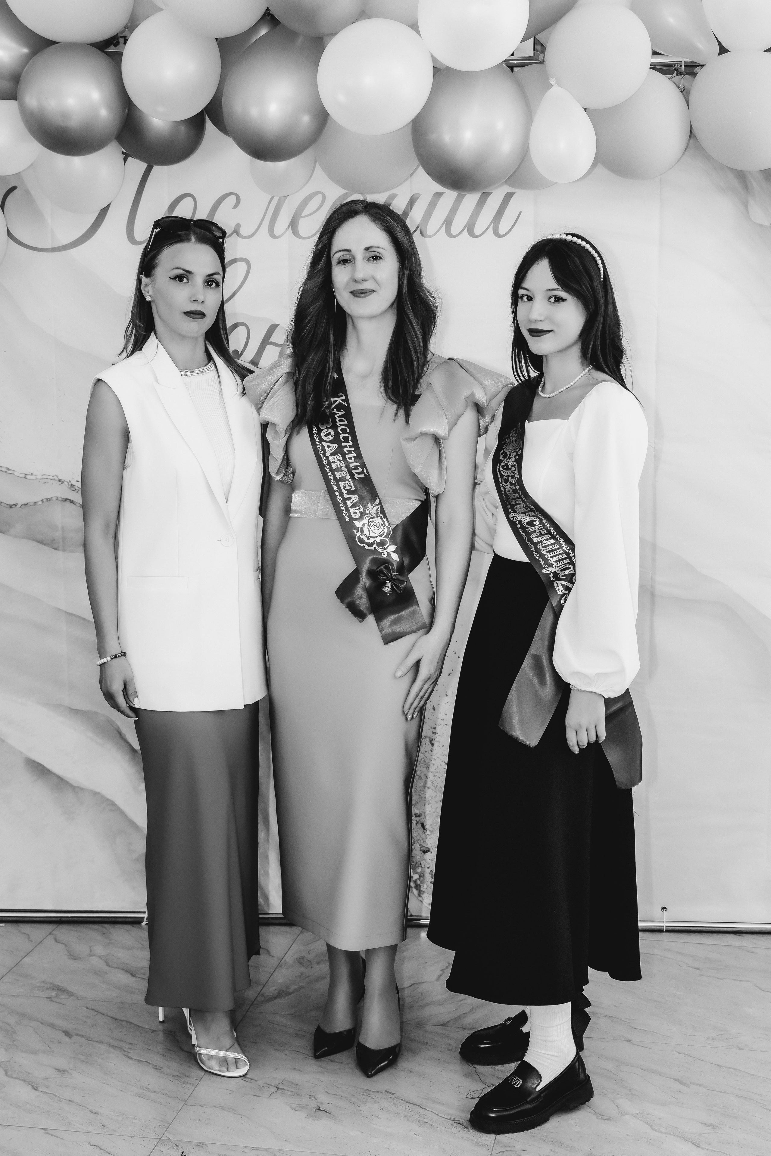 School № 27. Свадебный и семейный фотограф в Краснодаре Диана Смирнова