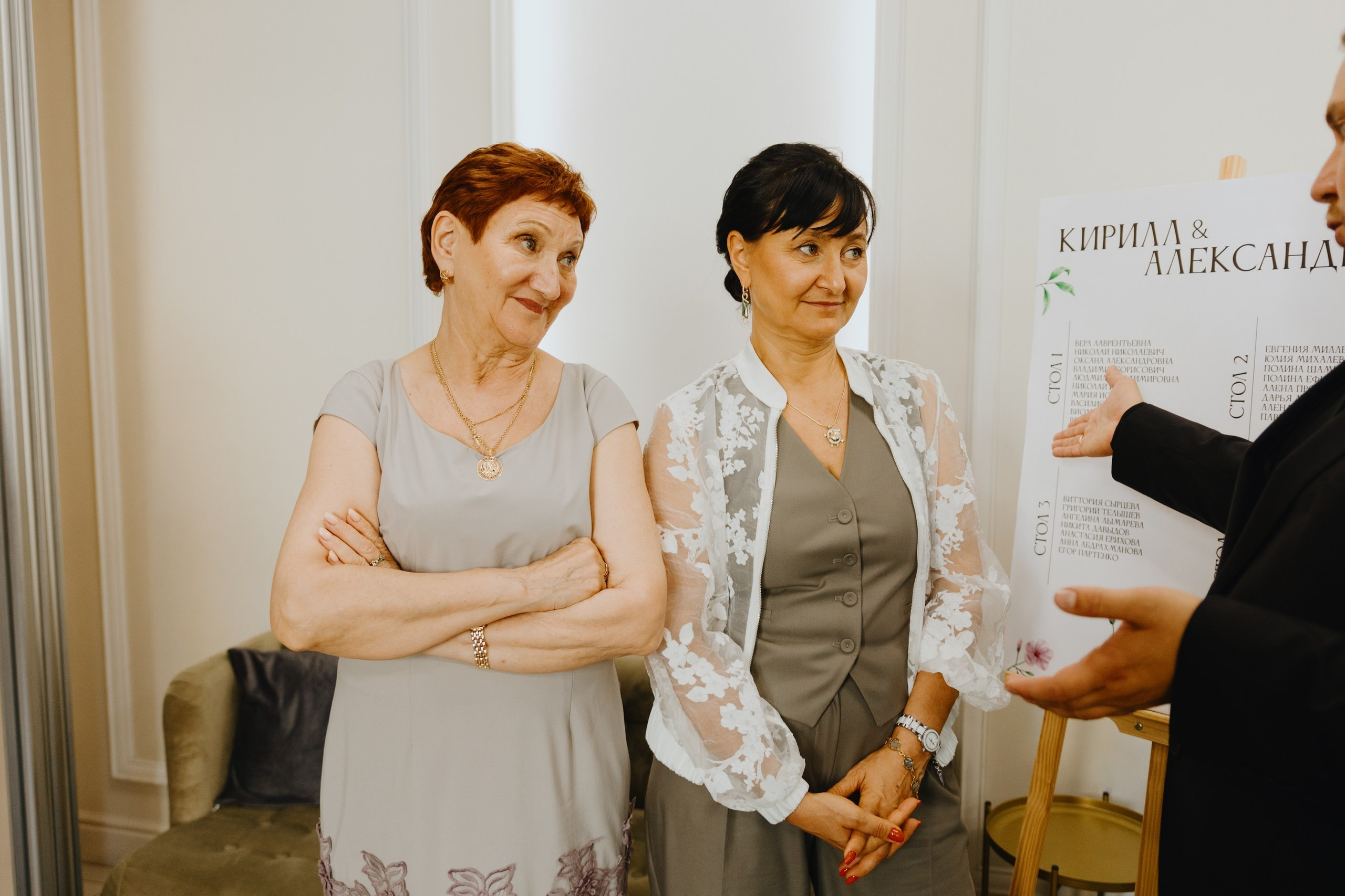 Свадьба Кирилла и Александры | Лофт Верона. Фотограф Илья Чернов