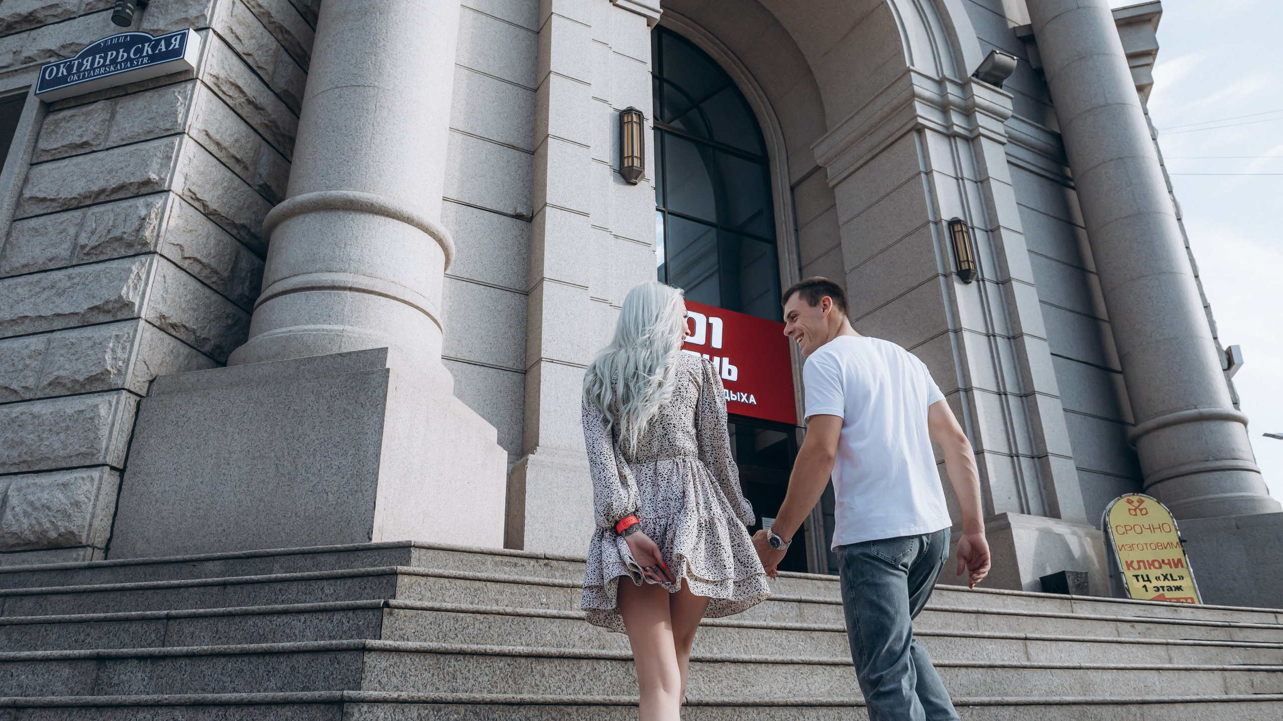 Лиза и Гоша. Фотограф в Благовещенске Андрей Сенченко