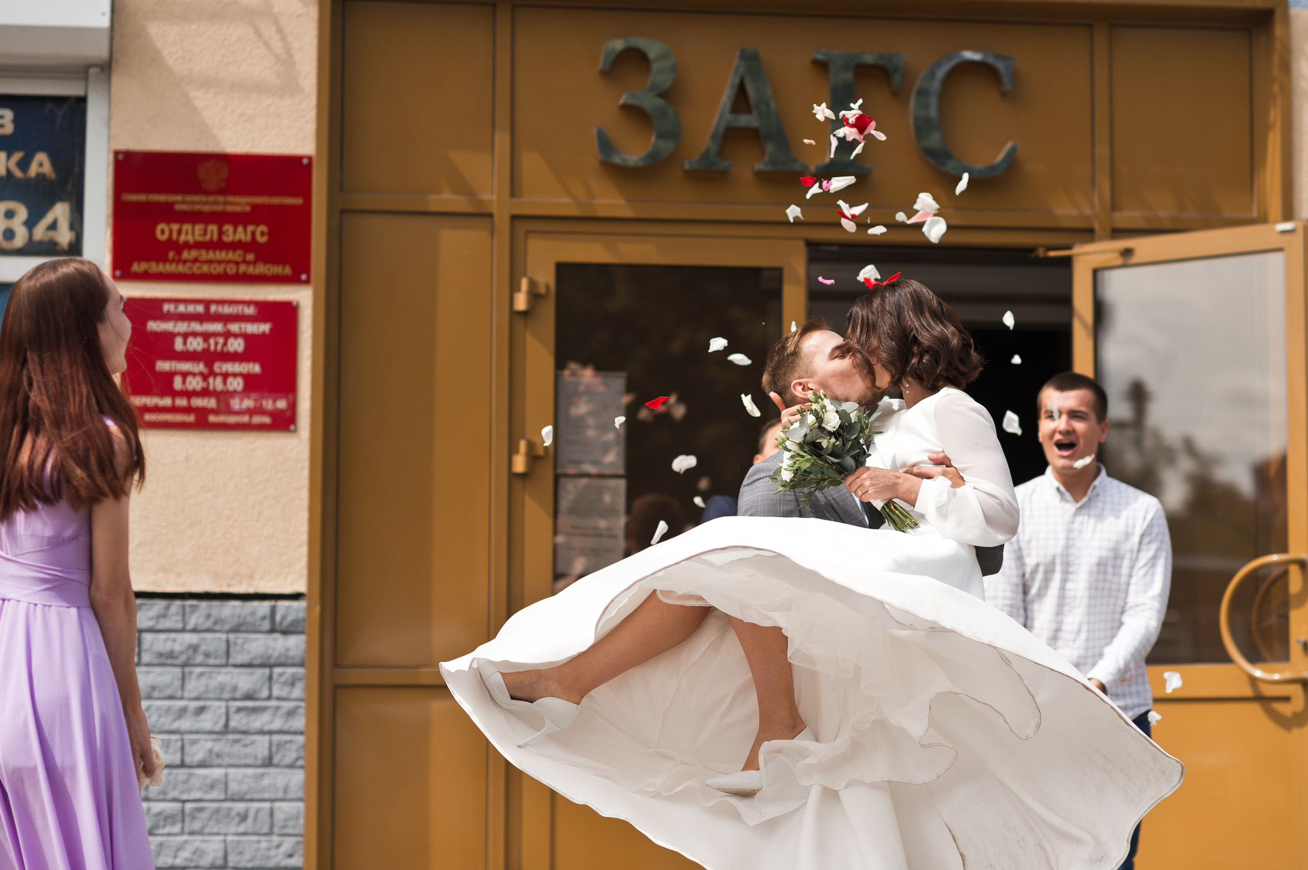 Алёна & Николай. Свадебный фотограф Алёна Замотаева