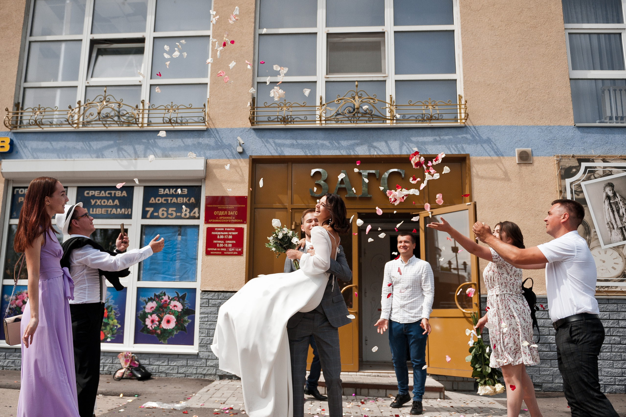 Алёна & Николай. Свадебный фотограф Алёна Замотаева