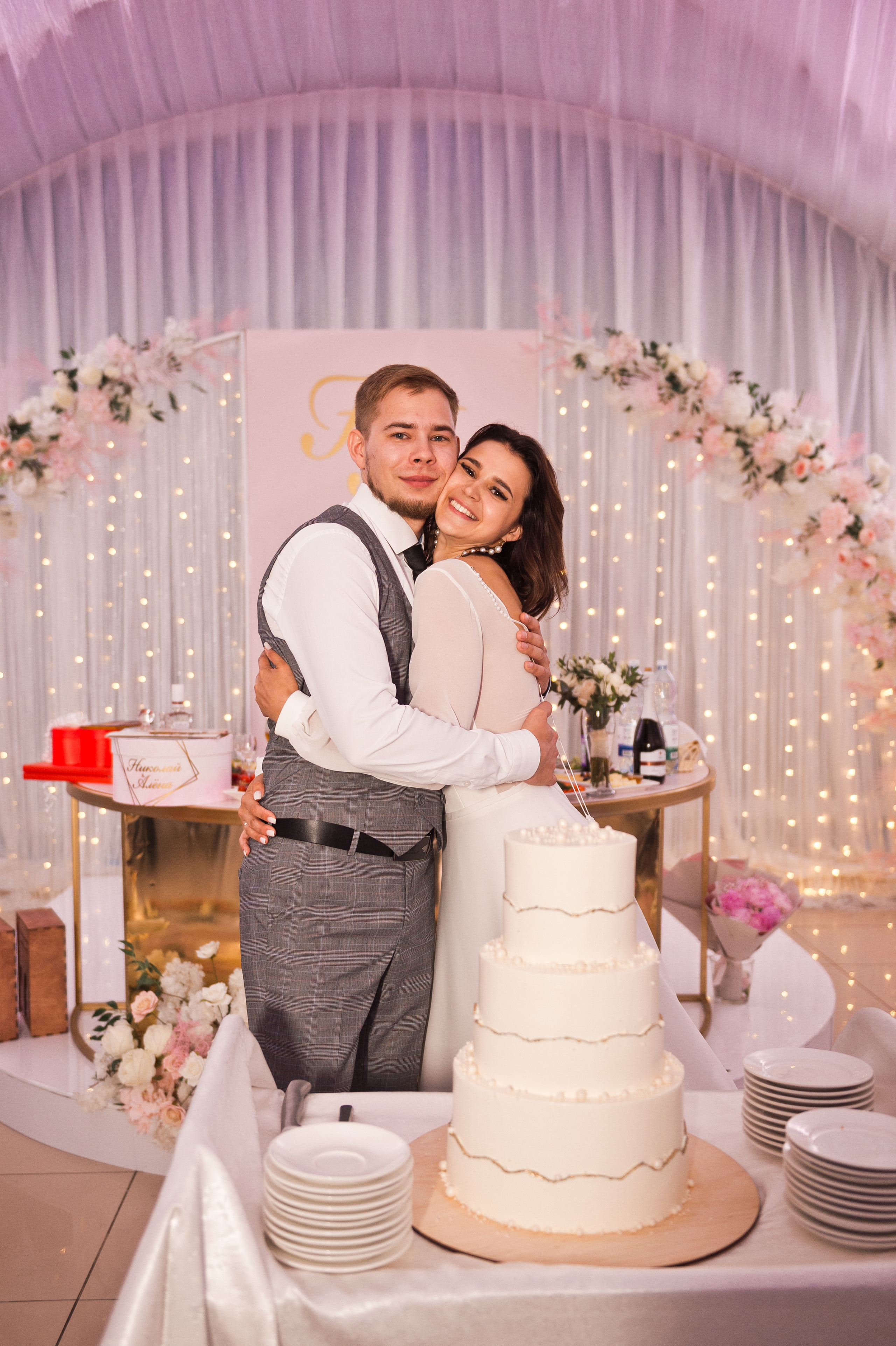 Алёна & Николай. Свадебный фотограф Алёна Замотаева