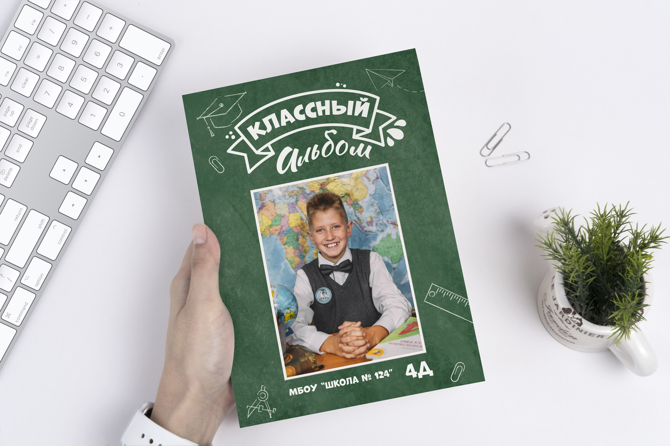 Планшет Школьная доска