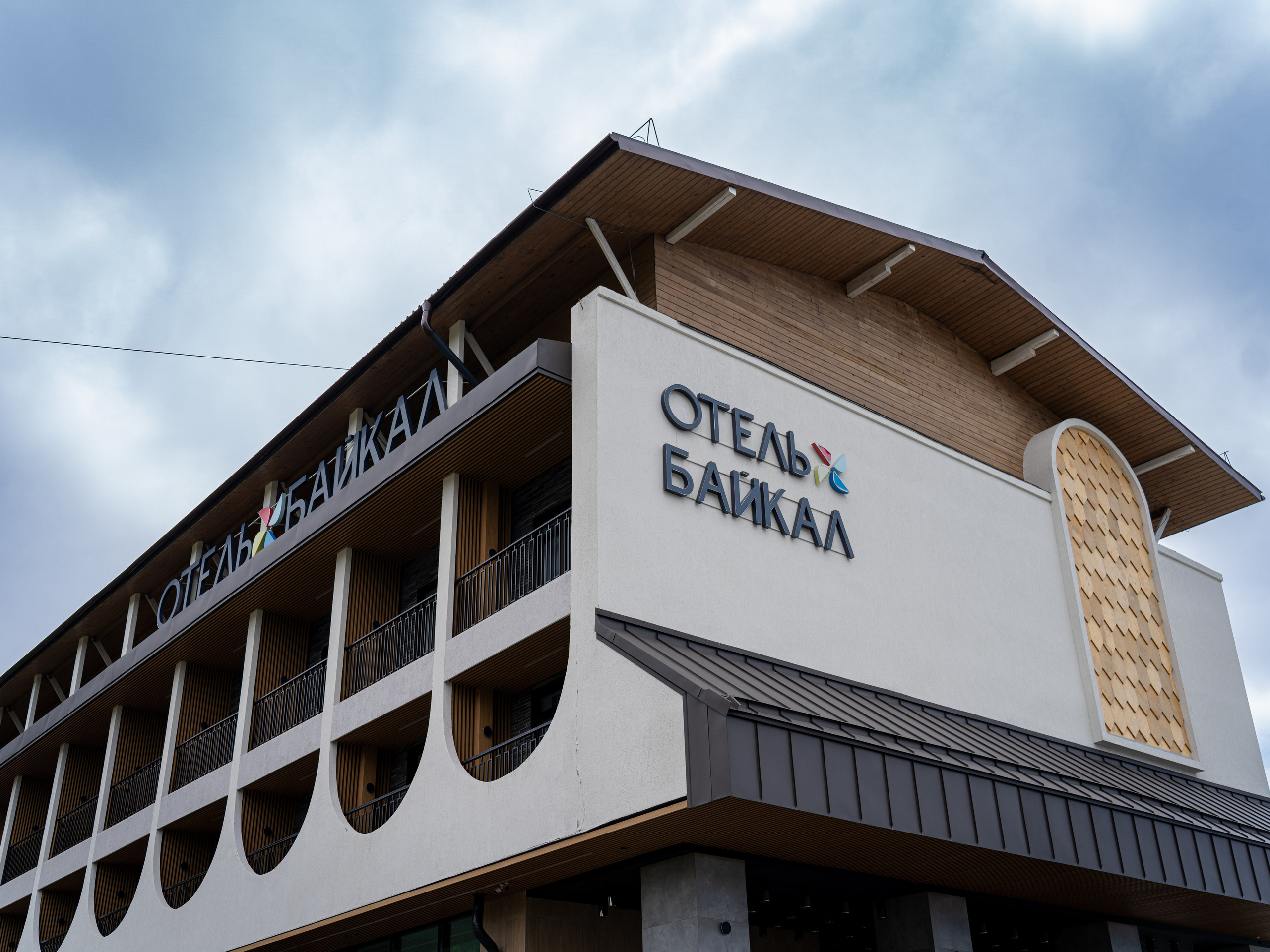 Бабр 2025. Фотограф в Иркутске на все важные случаи жизни