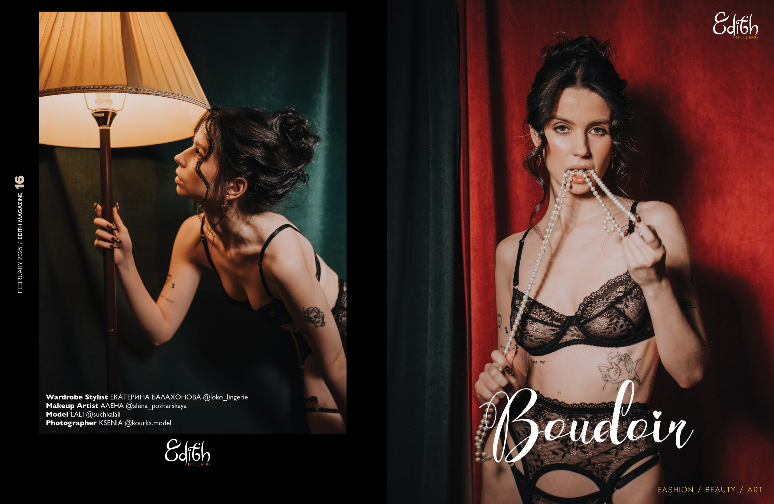 Публикации. Kourks photo | Perm