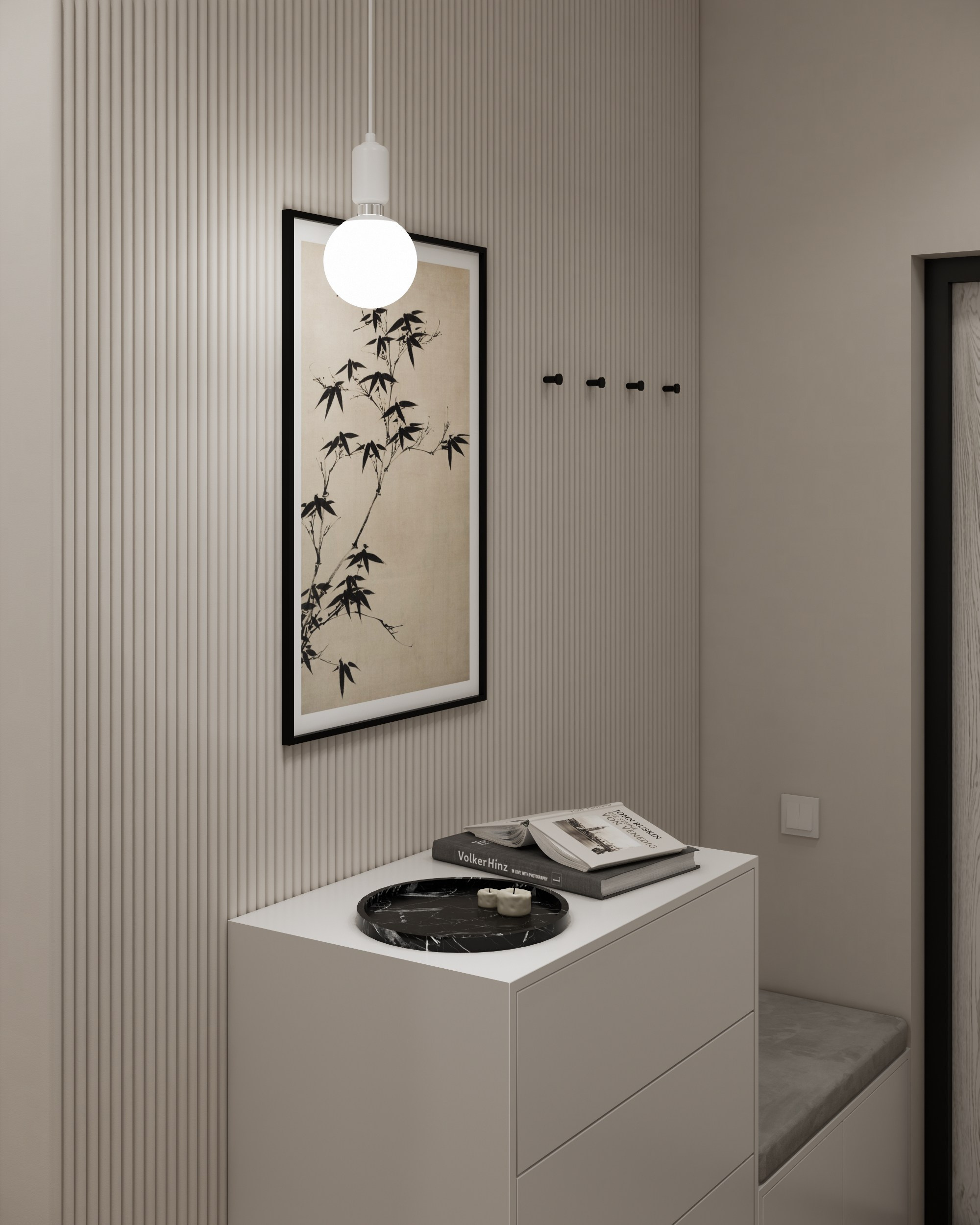 ЮТТЕРИ. Полина Сельская