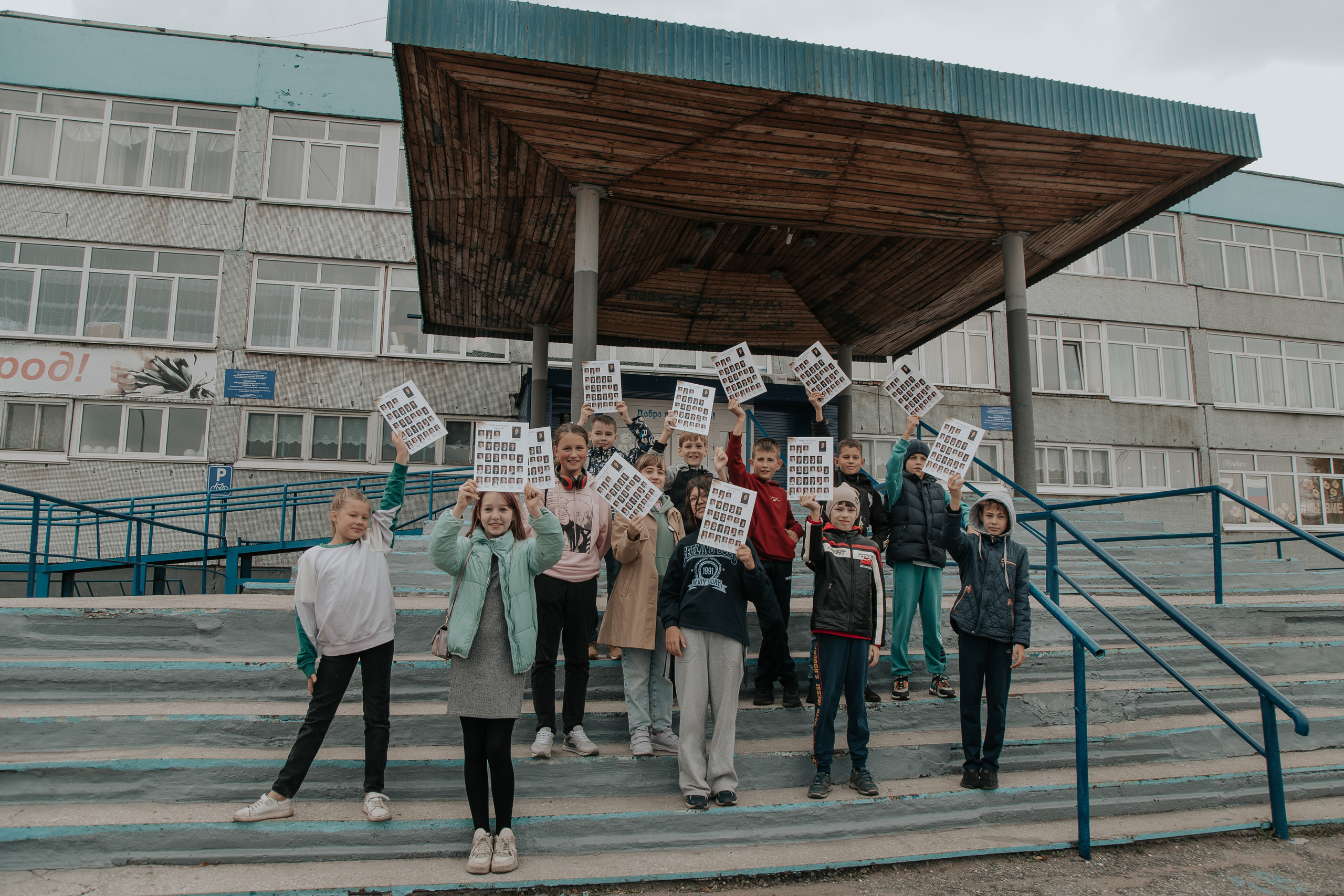 Альбомы для 3 школы. Фотограф в Киселёвске Татьяна Трухалева