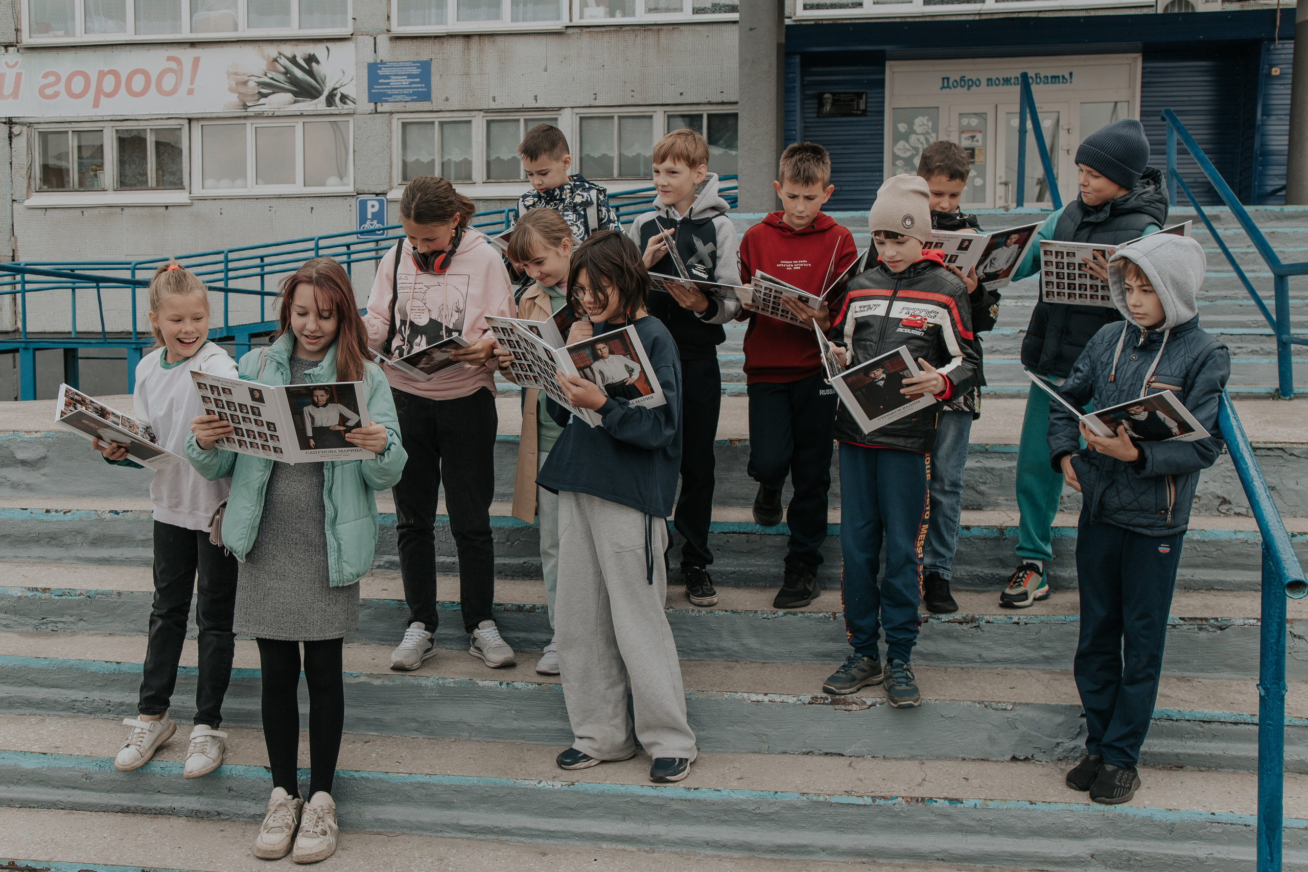 Альбомы для 3 школы. Фотограф в Киселёвске Татьяна Трухалева