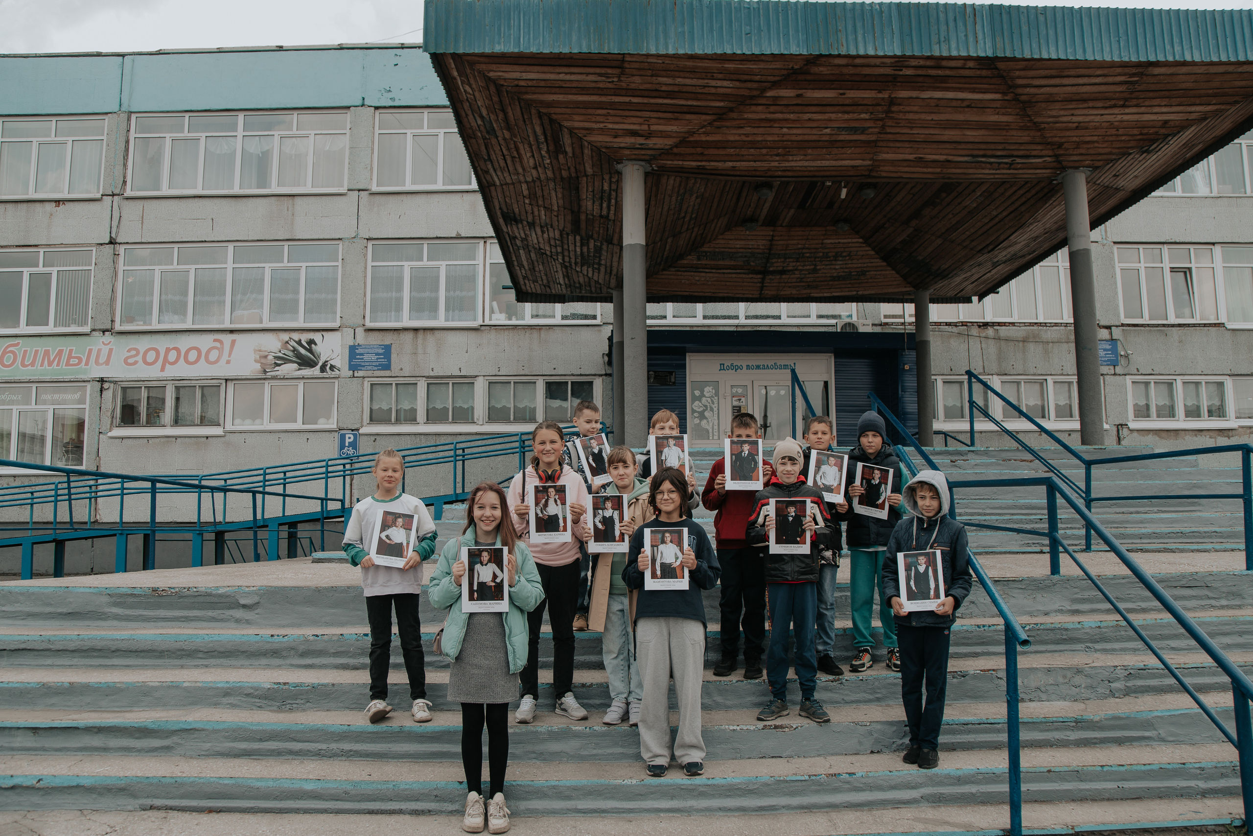 Альбомы для 3 школы. Фотограф в Киселёвске Татьяна Трухалева