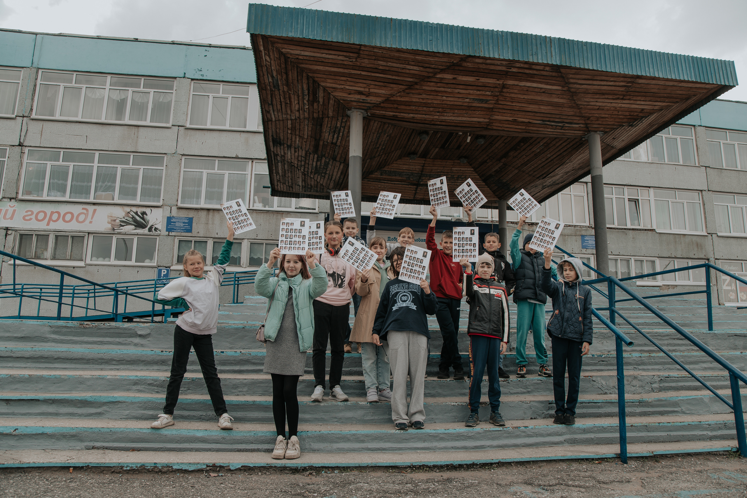 Альбомы для 3 школы. Фотограф в Киселёвске Татьяна Трухалева